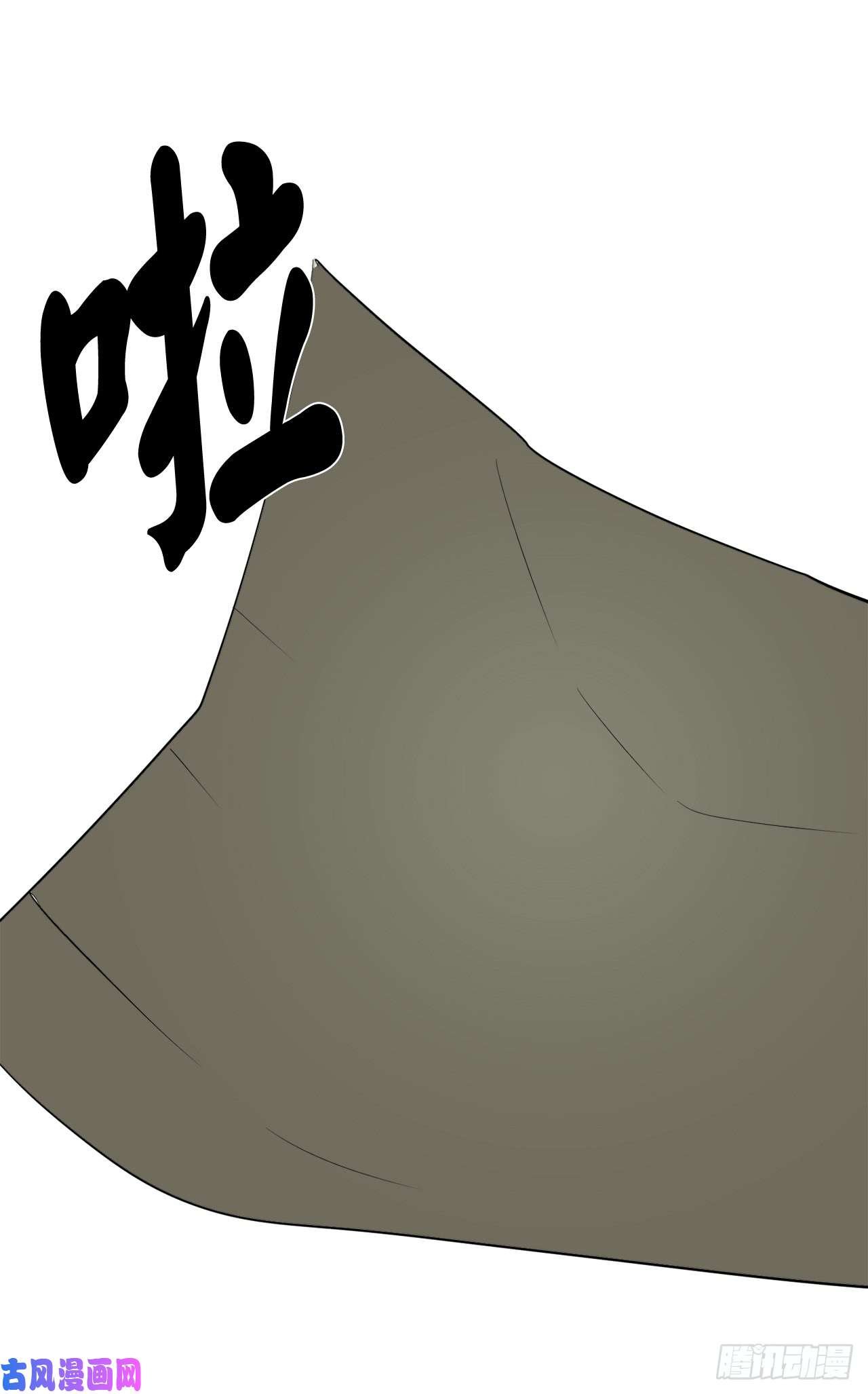 废柴重生之我要当大佬86.跨服做媒