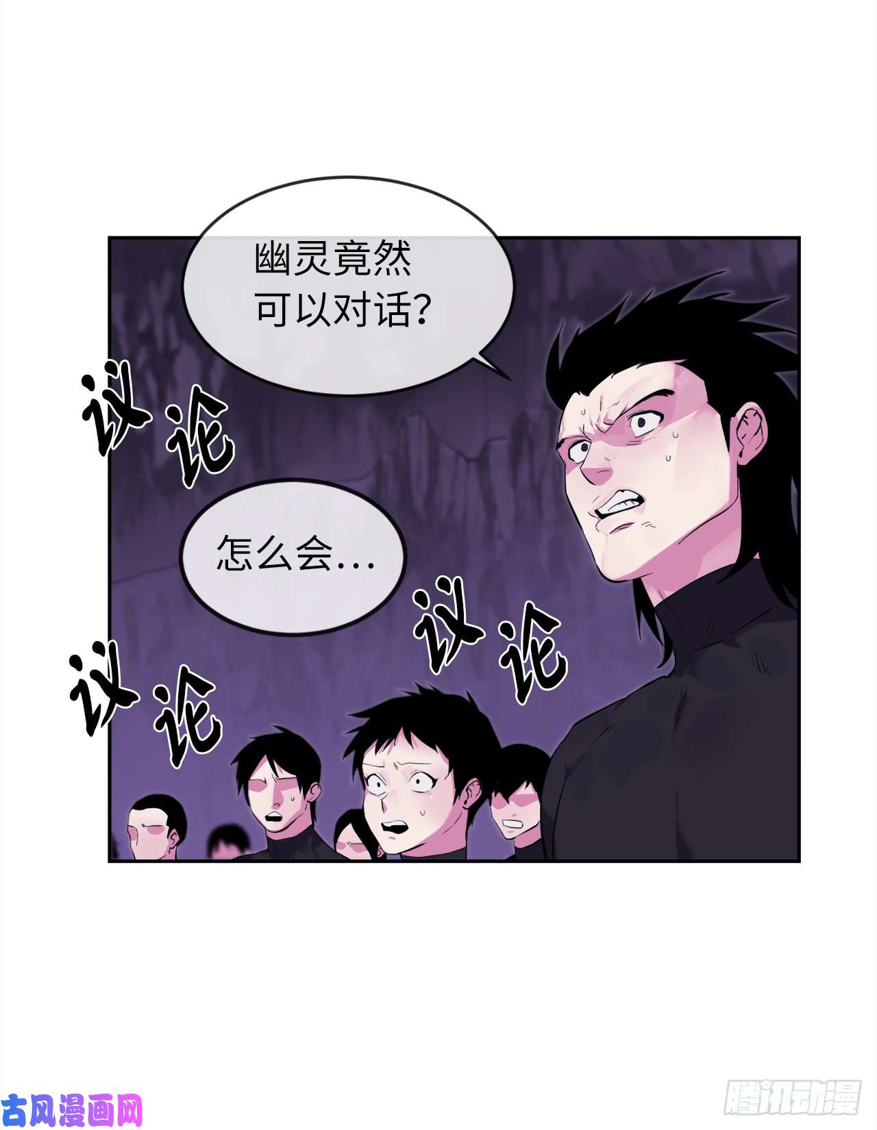 废柴重生之我要当大佬93.威逼利诱