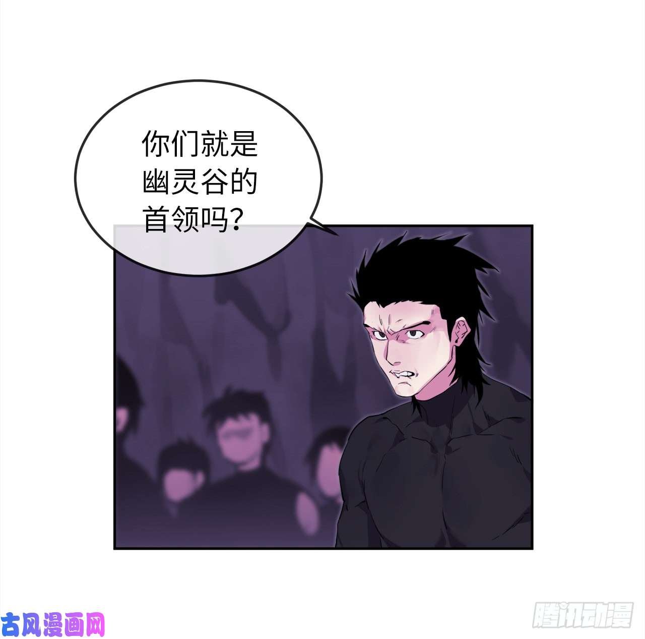 废柴重生之我要当大佬93.威逼利诱