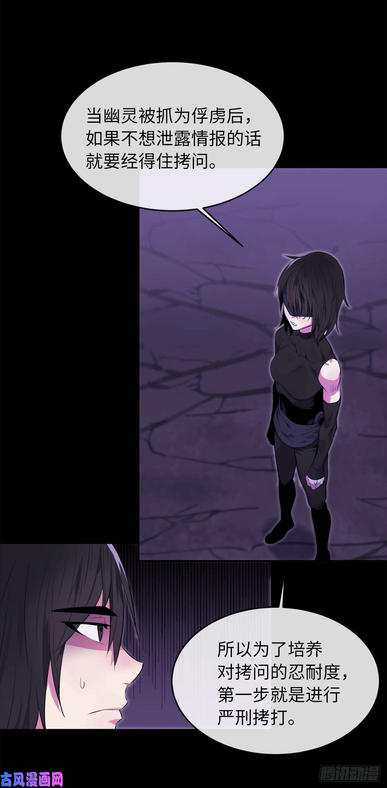 废柴重生之我要当大佬94.侠义之心