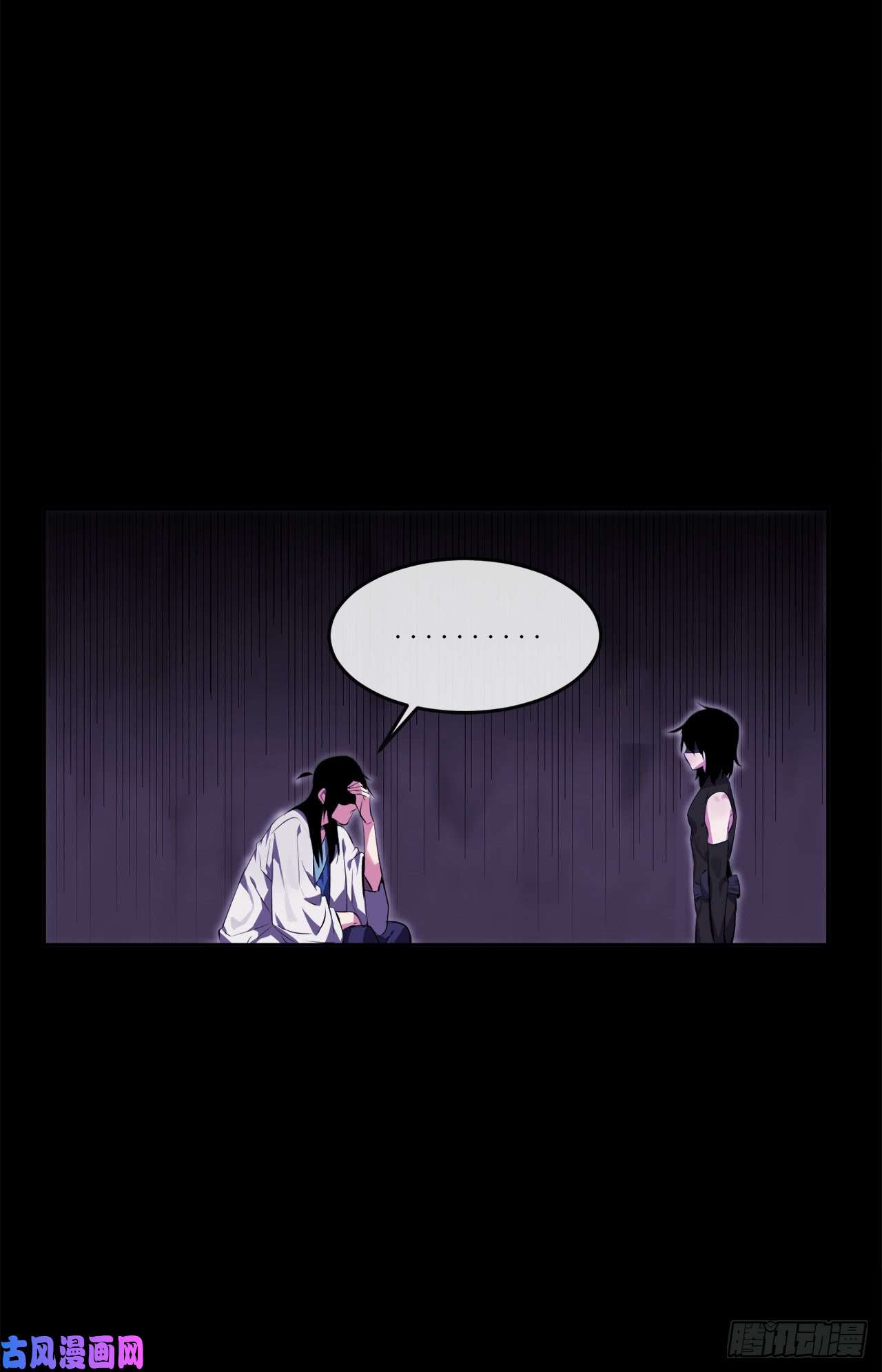 废柴重生之我要当大佬94.侠义之心