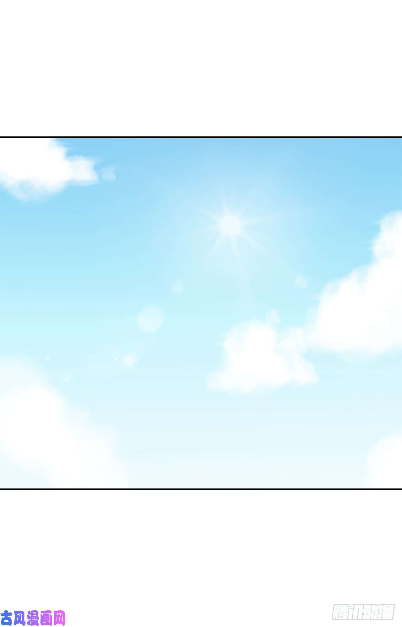 废柴重生之我要当大佬94.侠义之心