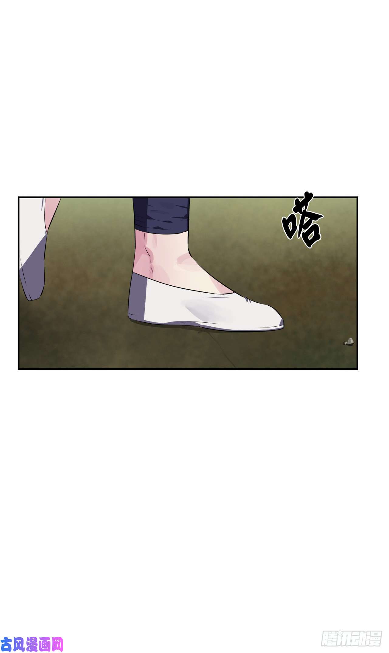 废柴重生之我要当大佬94.侠义之心