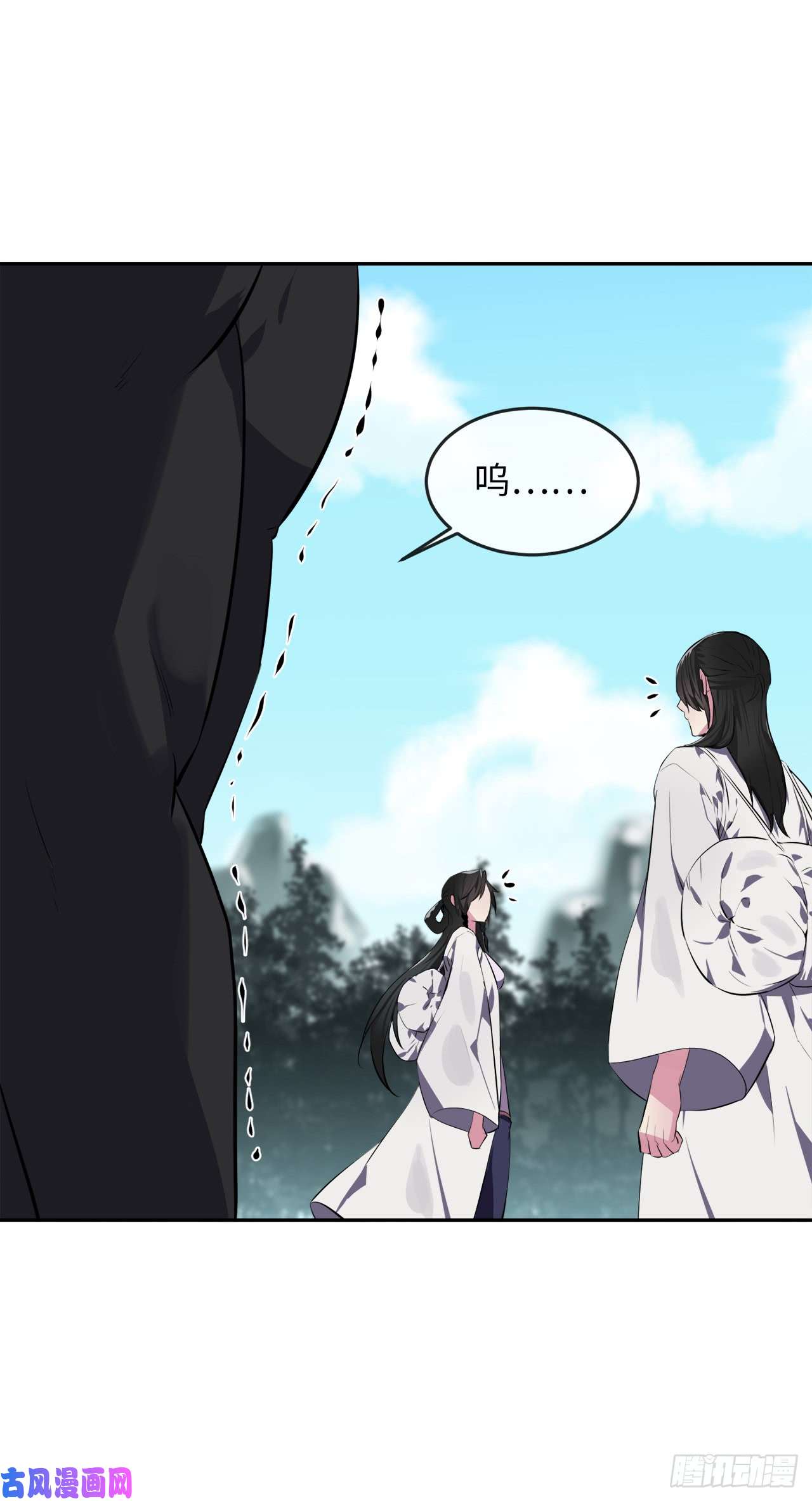 废柴重生之我要当大佬94.侠义之心