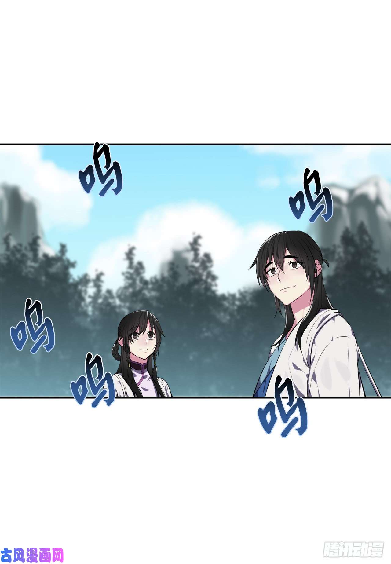 废柴重生之我要当大佬94.侠义之心