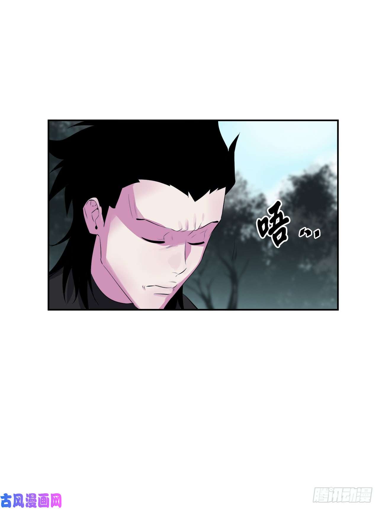 废柴重生之我要当大佬94.侠义之心