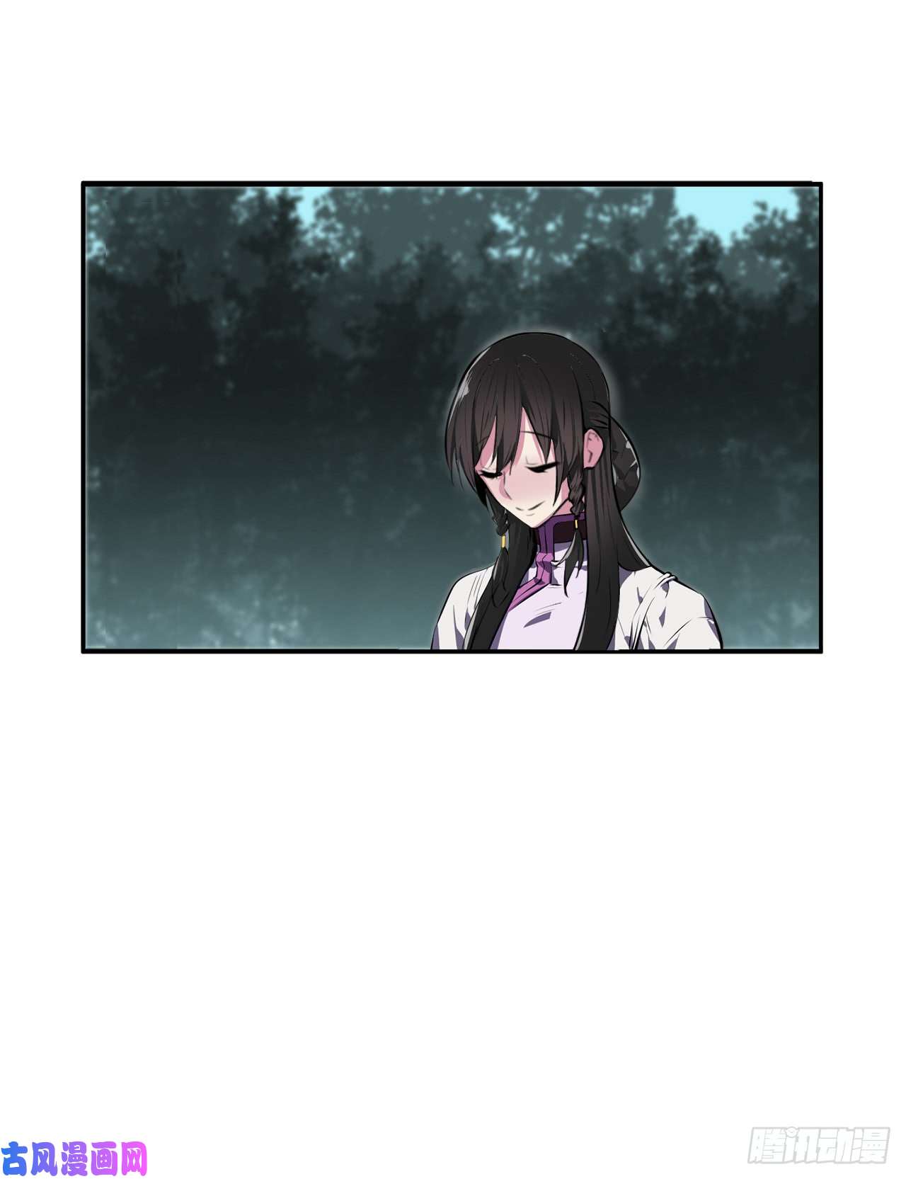 废柴重生之我要当大佬94.侠义之心