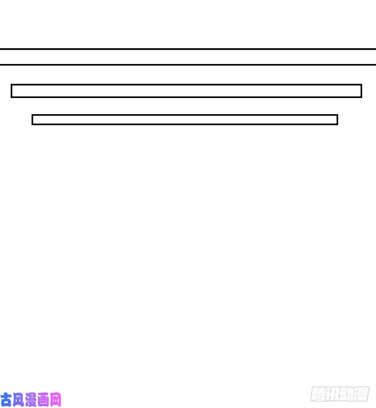 废柴重生之我要当大佬94.侠义之心