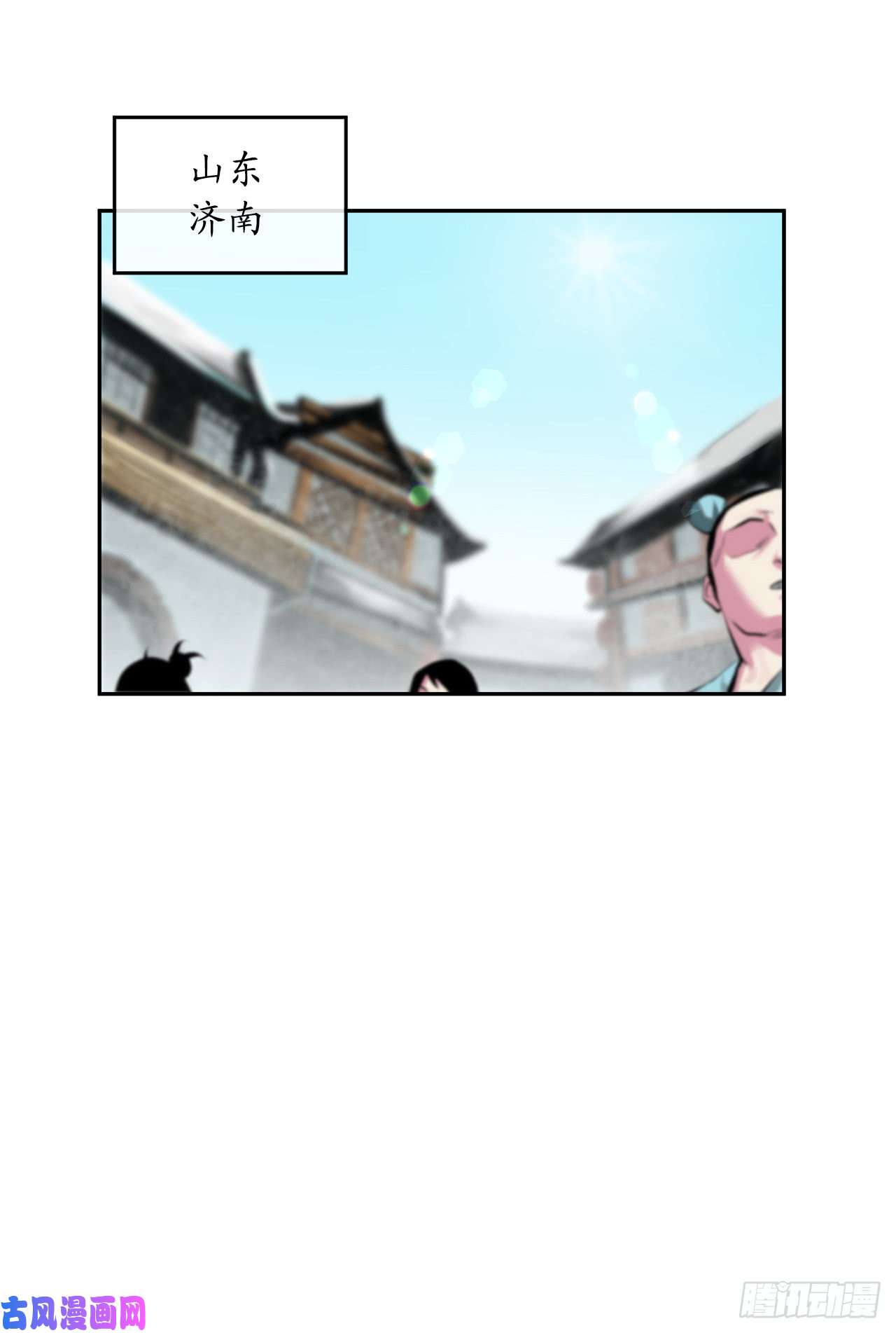 废柴重生之我要当大佬94.侠义之心