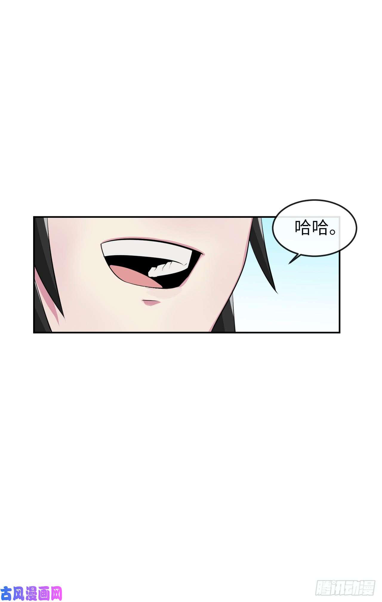 废柴重生之我要当大佬94.侠义之心