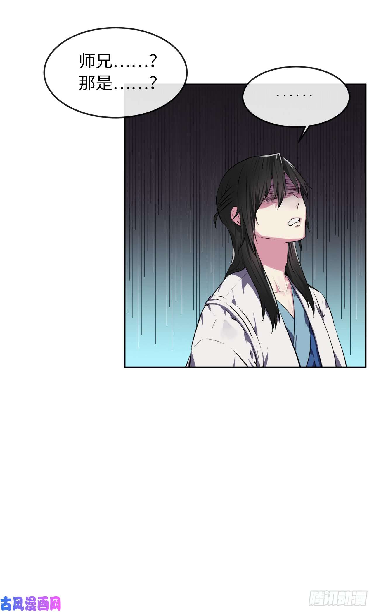 废柴重生之我要当大佬94.侠义之心