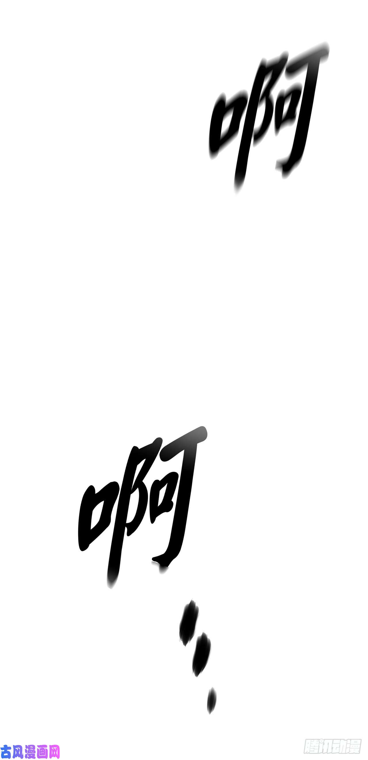 废柴重生之我要当大佬94.侠义之心