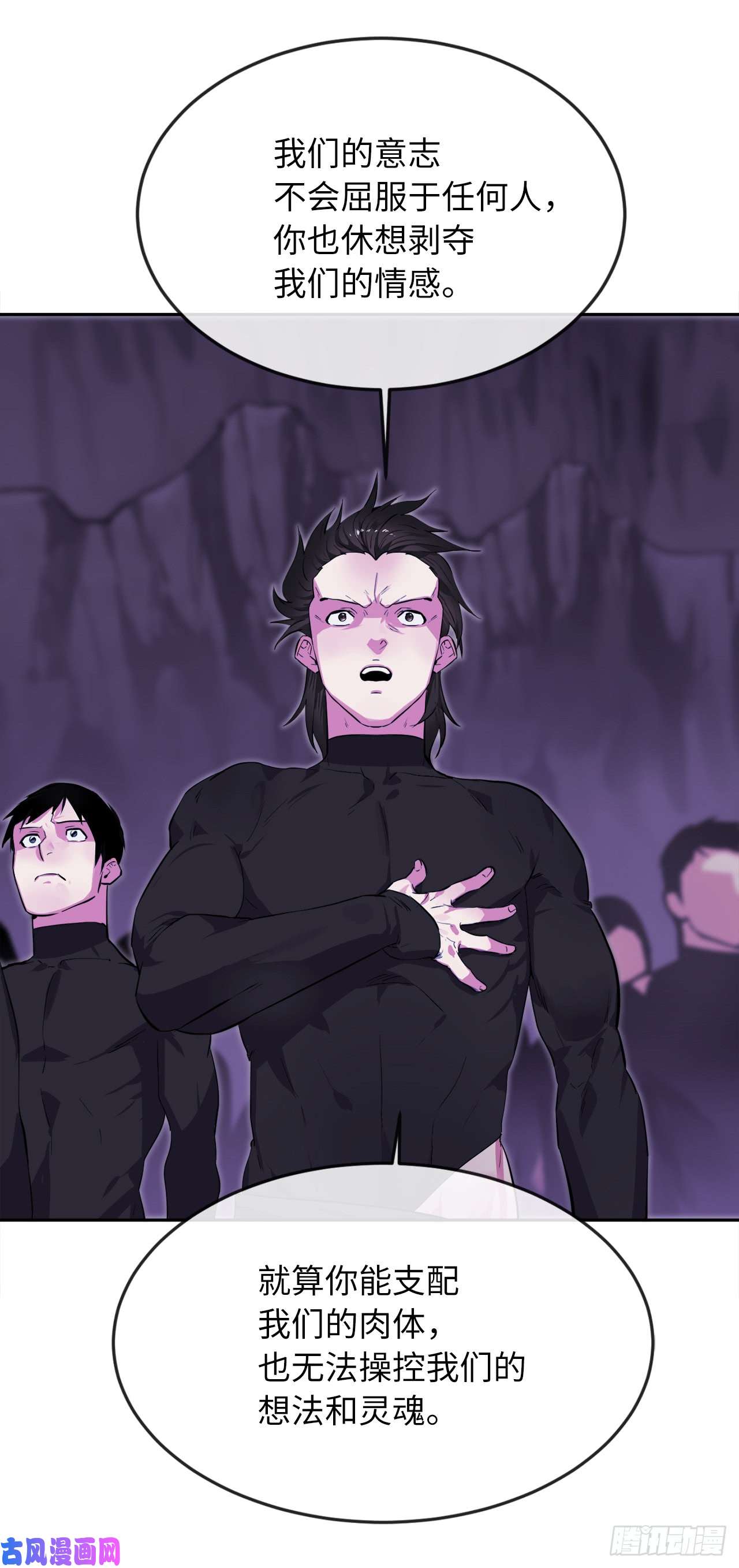 废柴重生之我要当大佬94.侠义之心