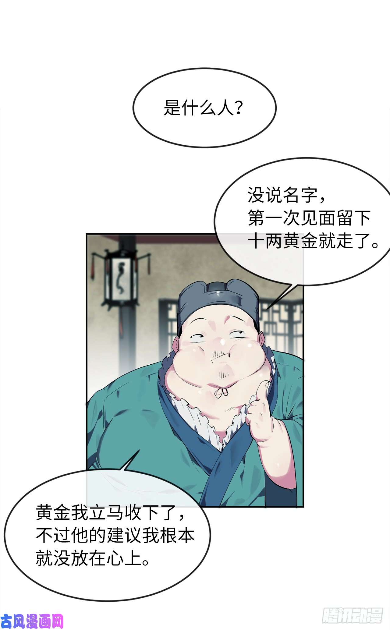废柴重生之我要当大佬96.魔鬼训练