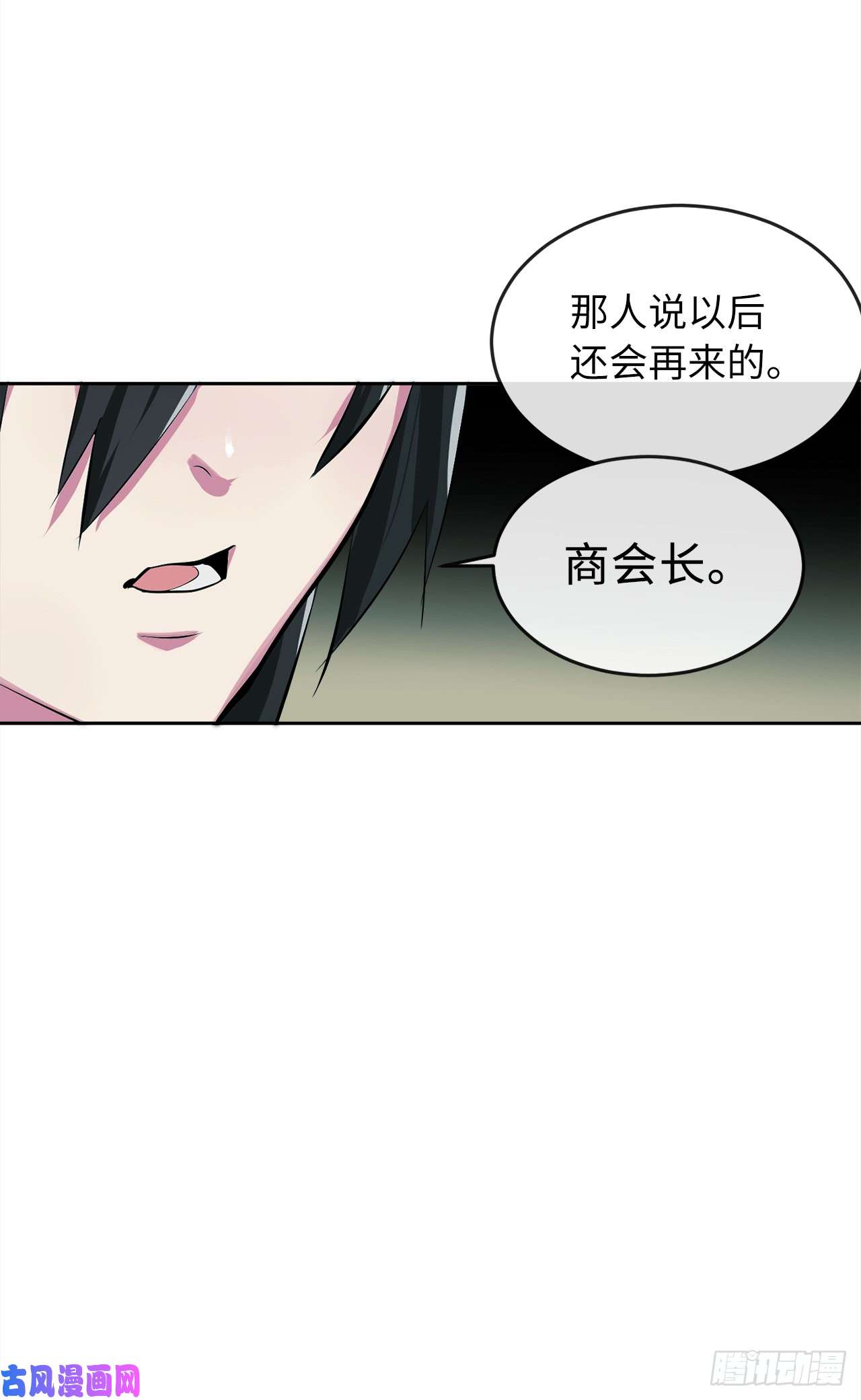 废柴重生之我要当大佬96.魔鬼训练