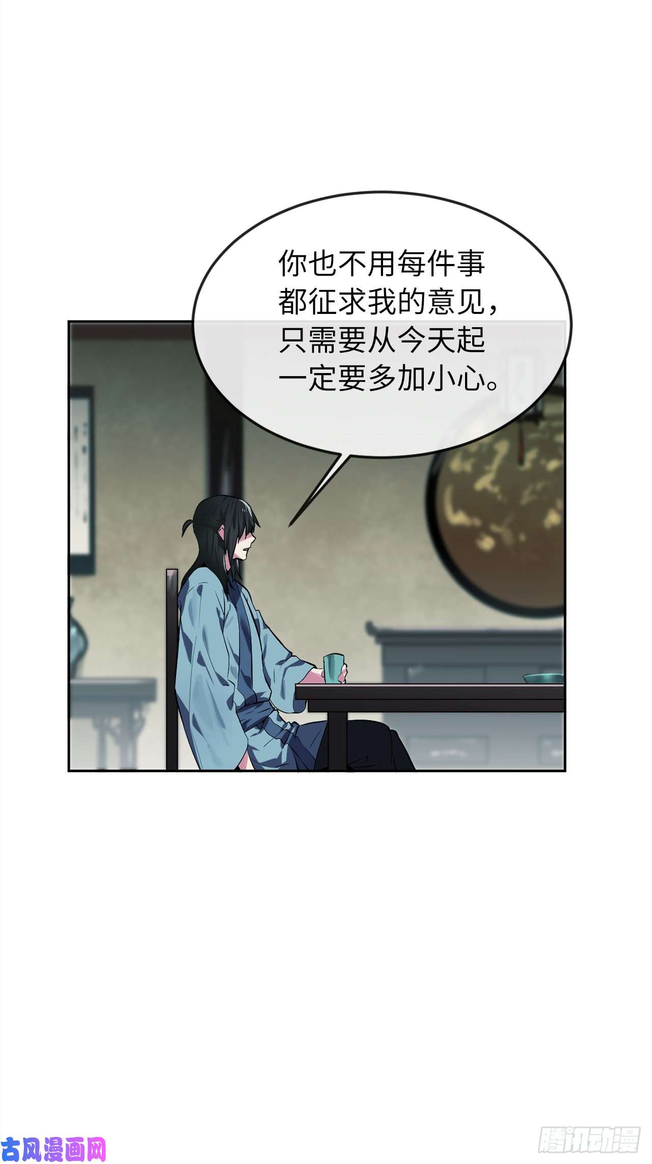 废柴重生之我要当大佬96.魔鬼训练