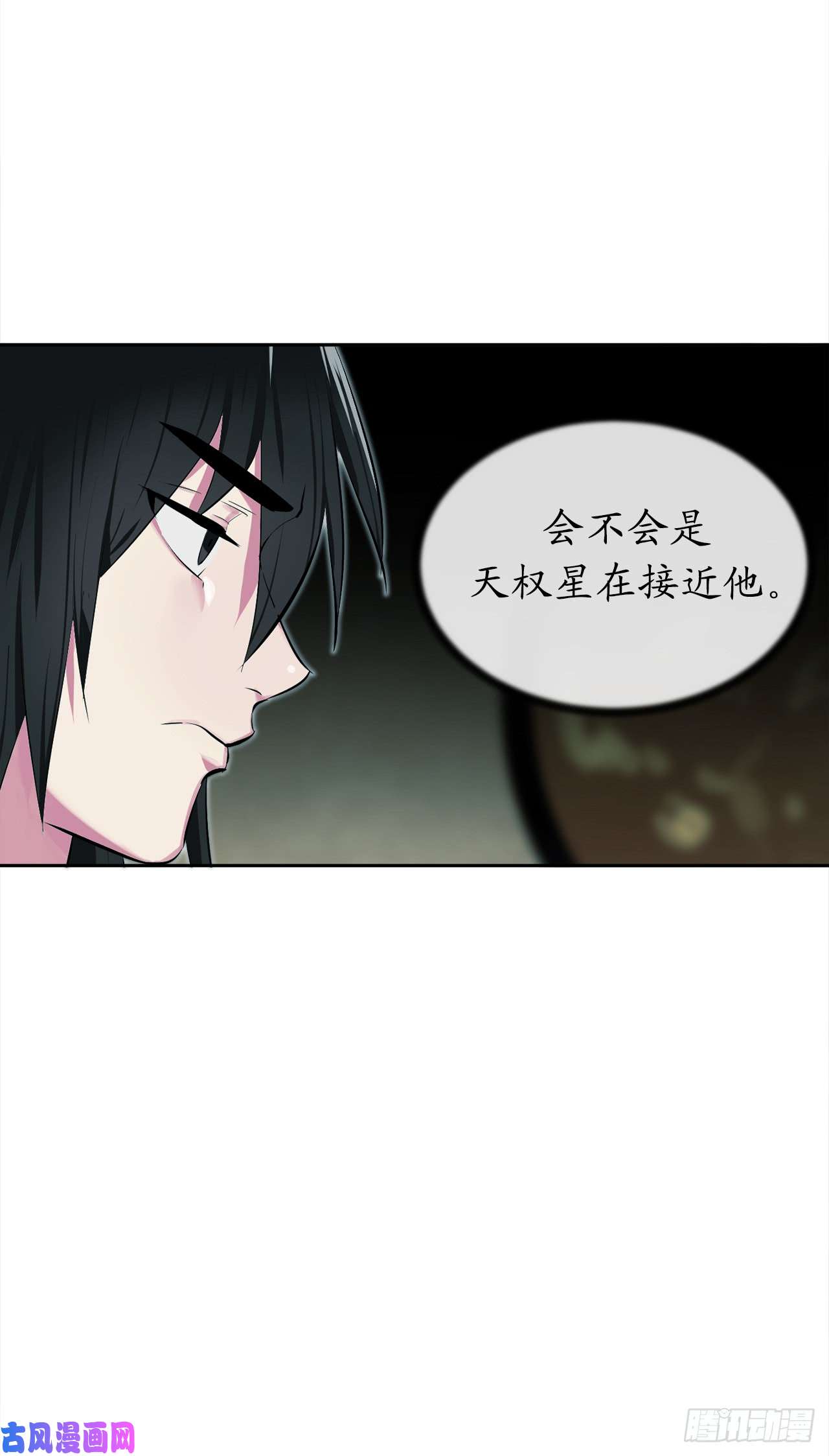 废柴重生之我要当大佬96.魔鬼训练