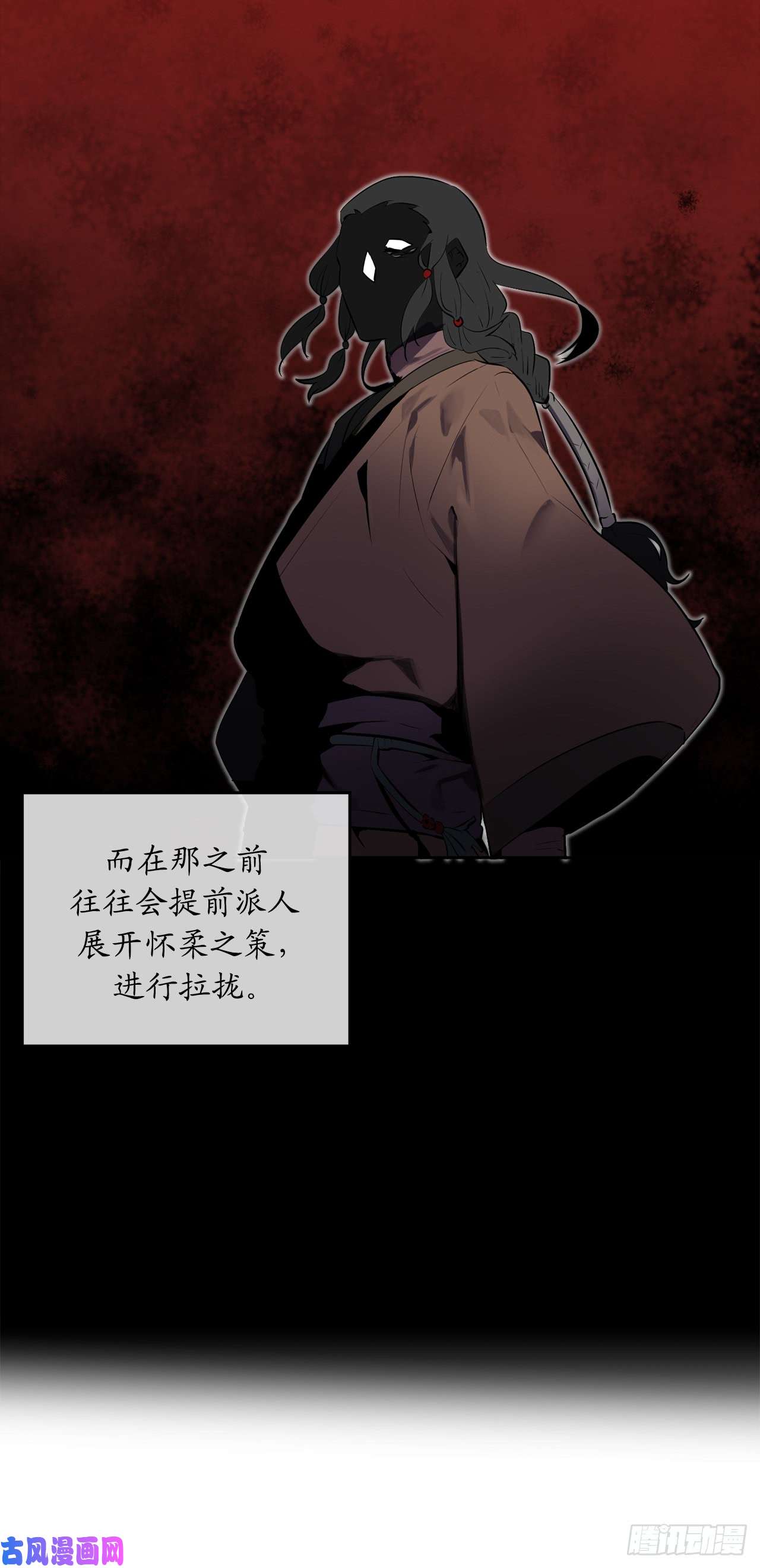 废柴重生之我要当大佬96.魔鬼训练