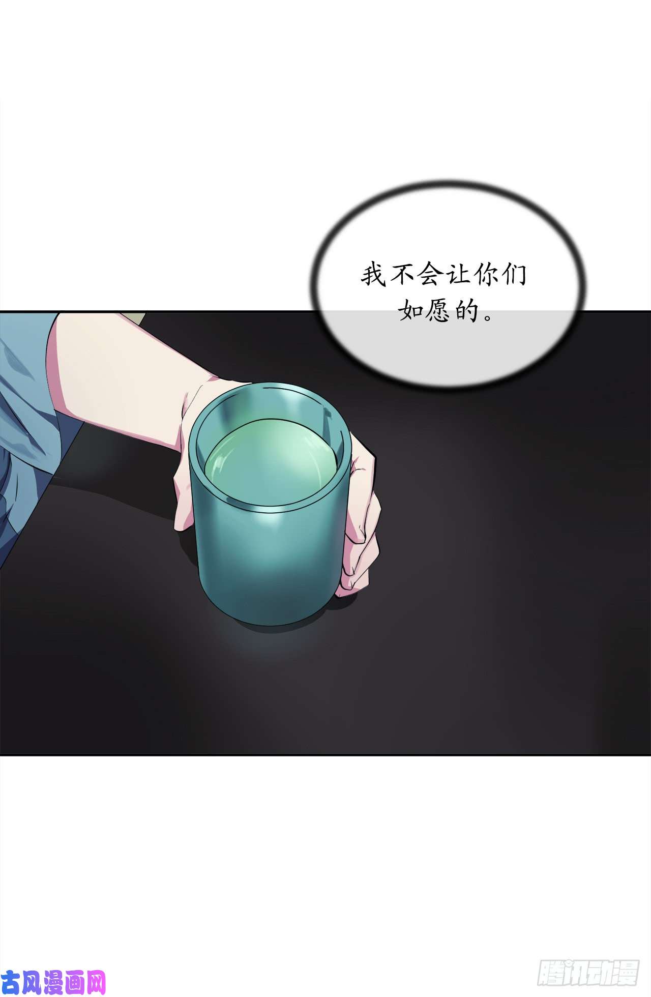 废柴重生之我要当大佬96.魔鬼训练