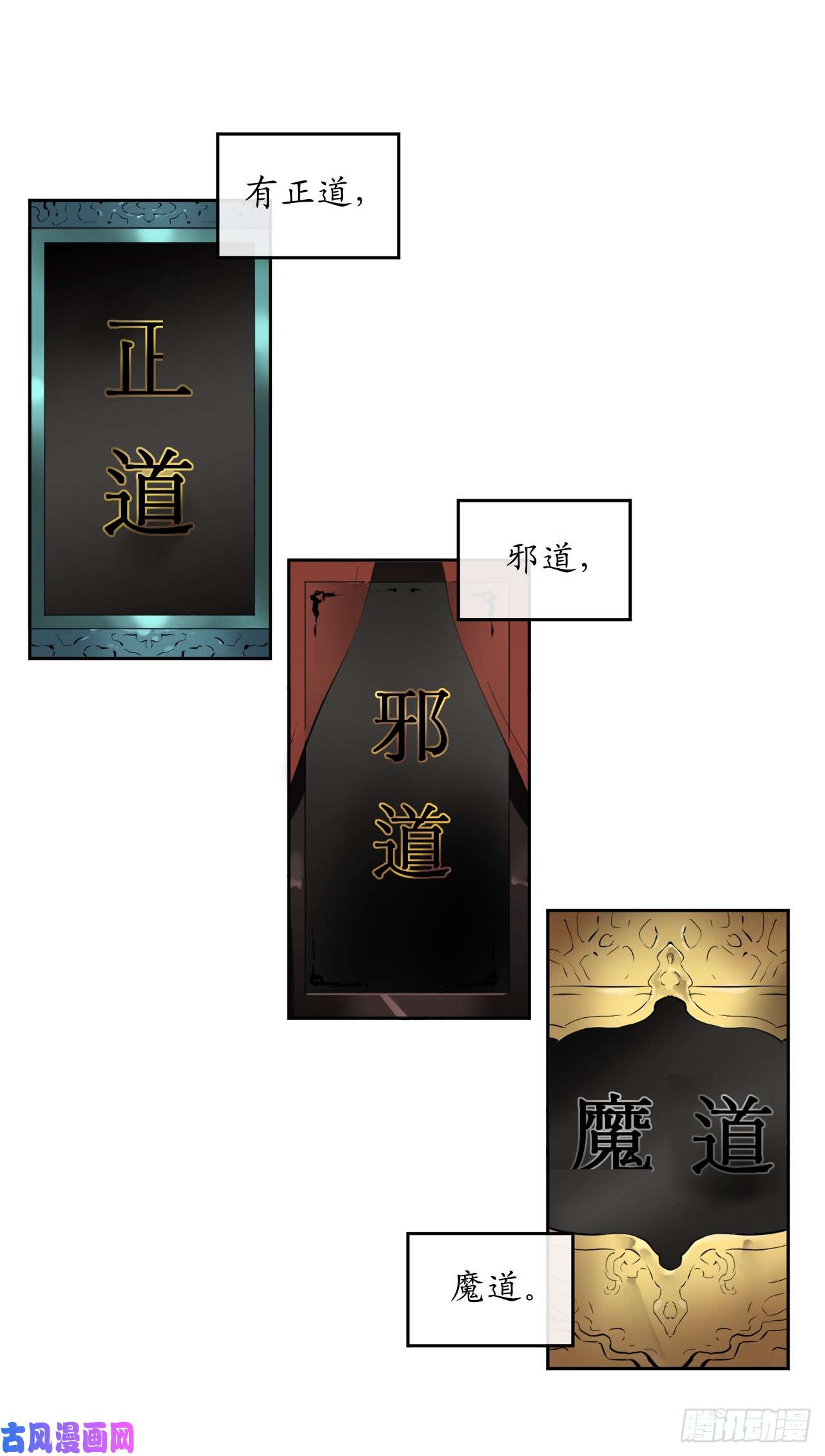 废柴重生之我要当大佬96.魔鬼训练