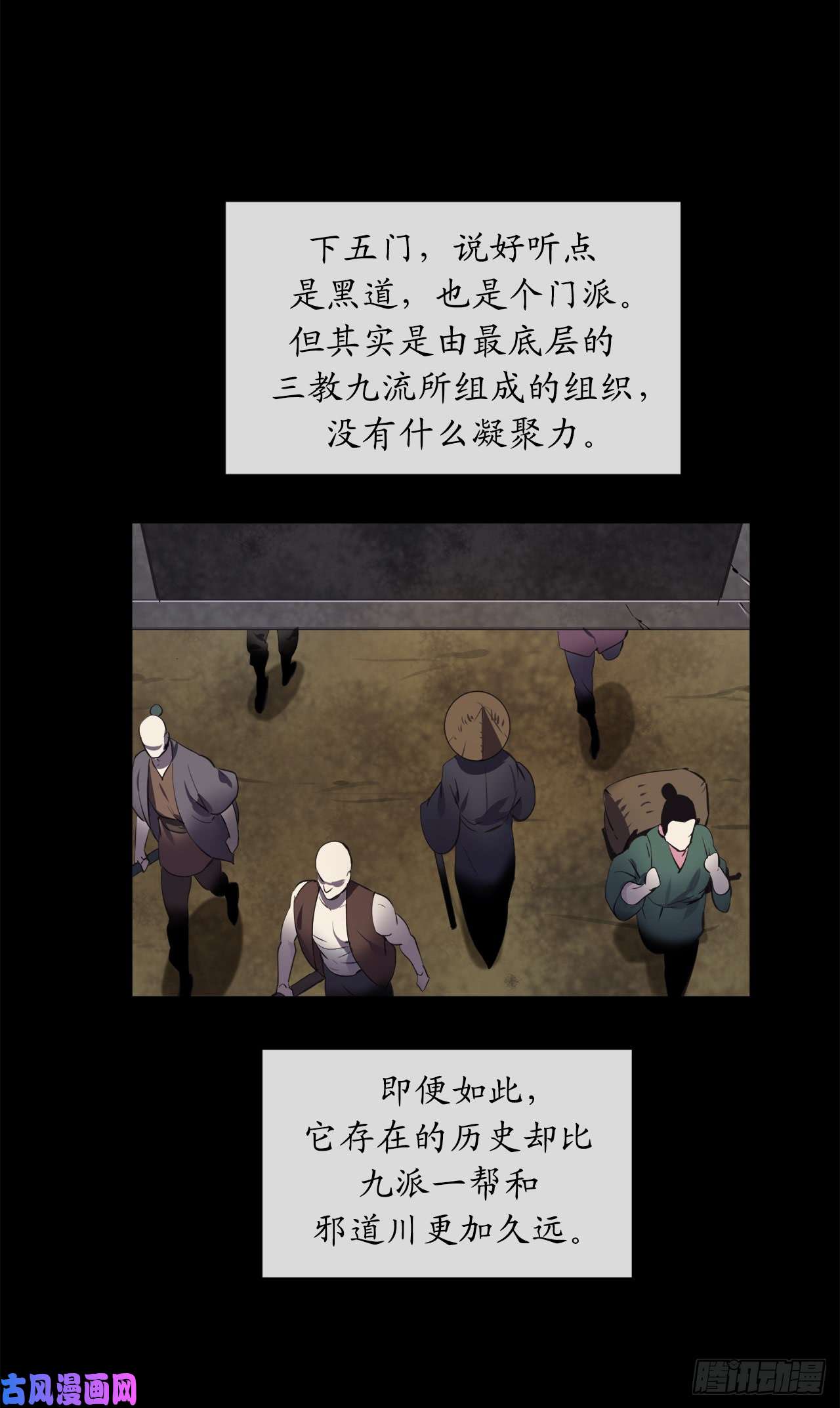 废柴重生之我要当大佬96.魔鬼训练
