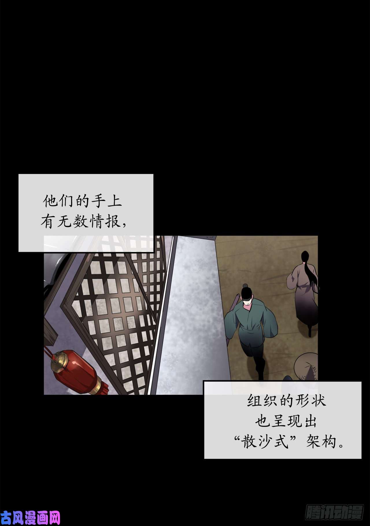 废柴重生之我要当大佬96.魔鬼训练