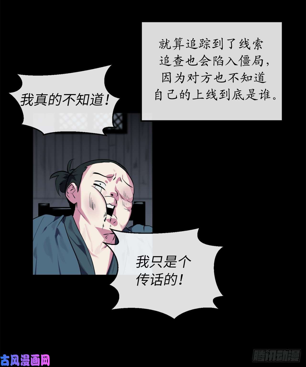 废柴重生之我要当大佬96.魔鬼训练