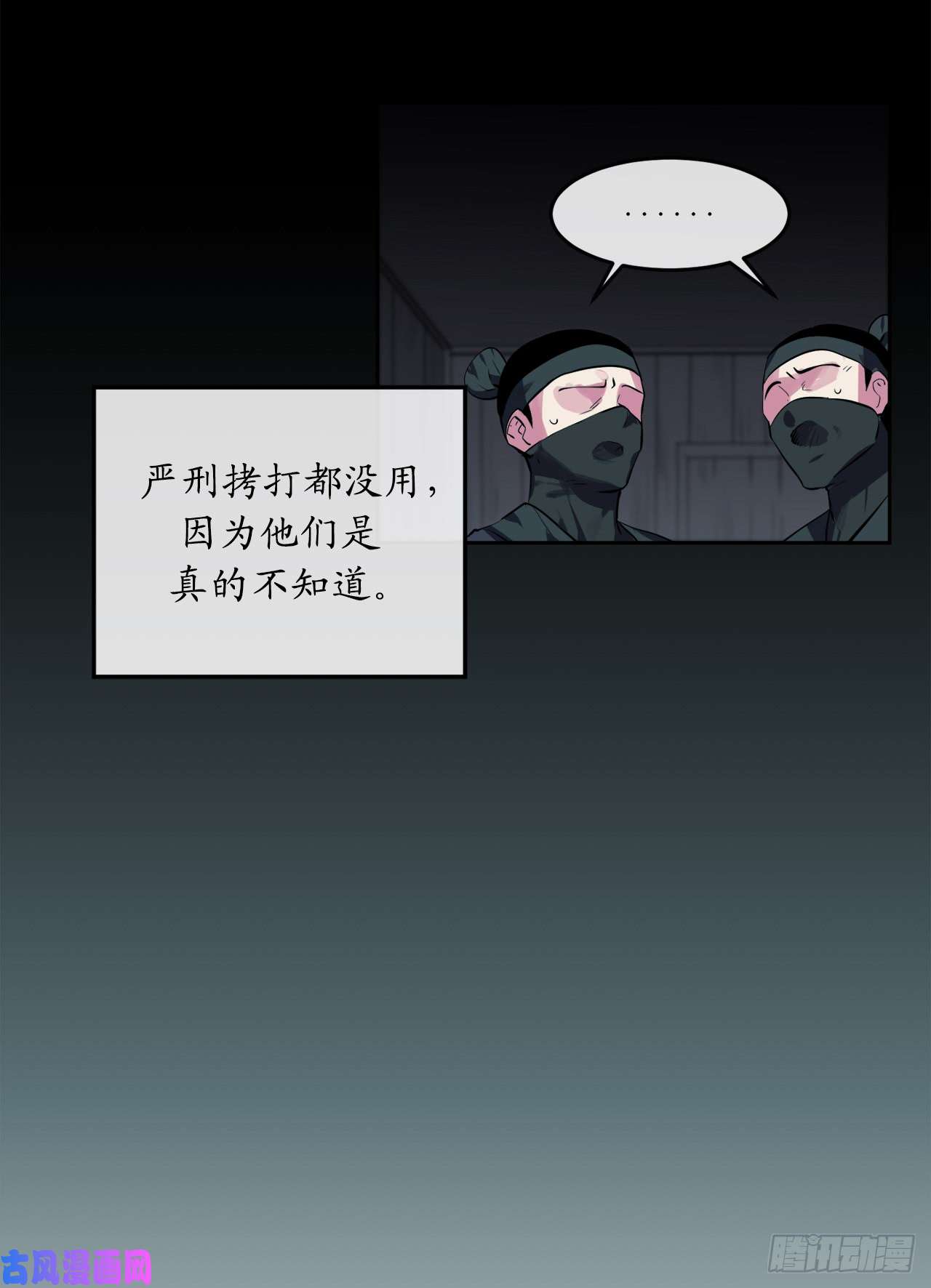 废柴重生之我要当大佬96.魔鬼训练