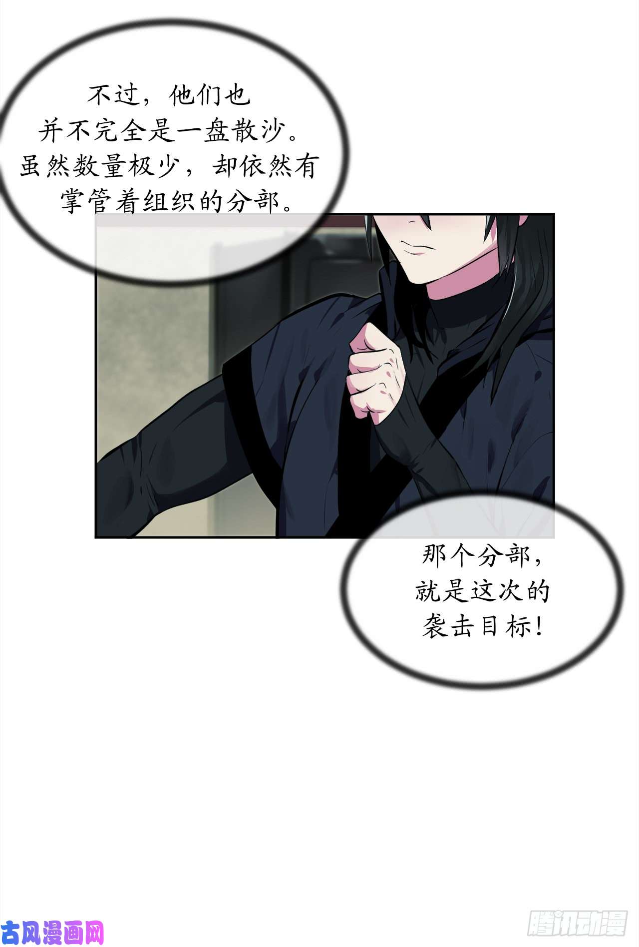 废柴重生之我要当大佬96.魔鬼训练