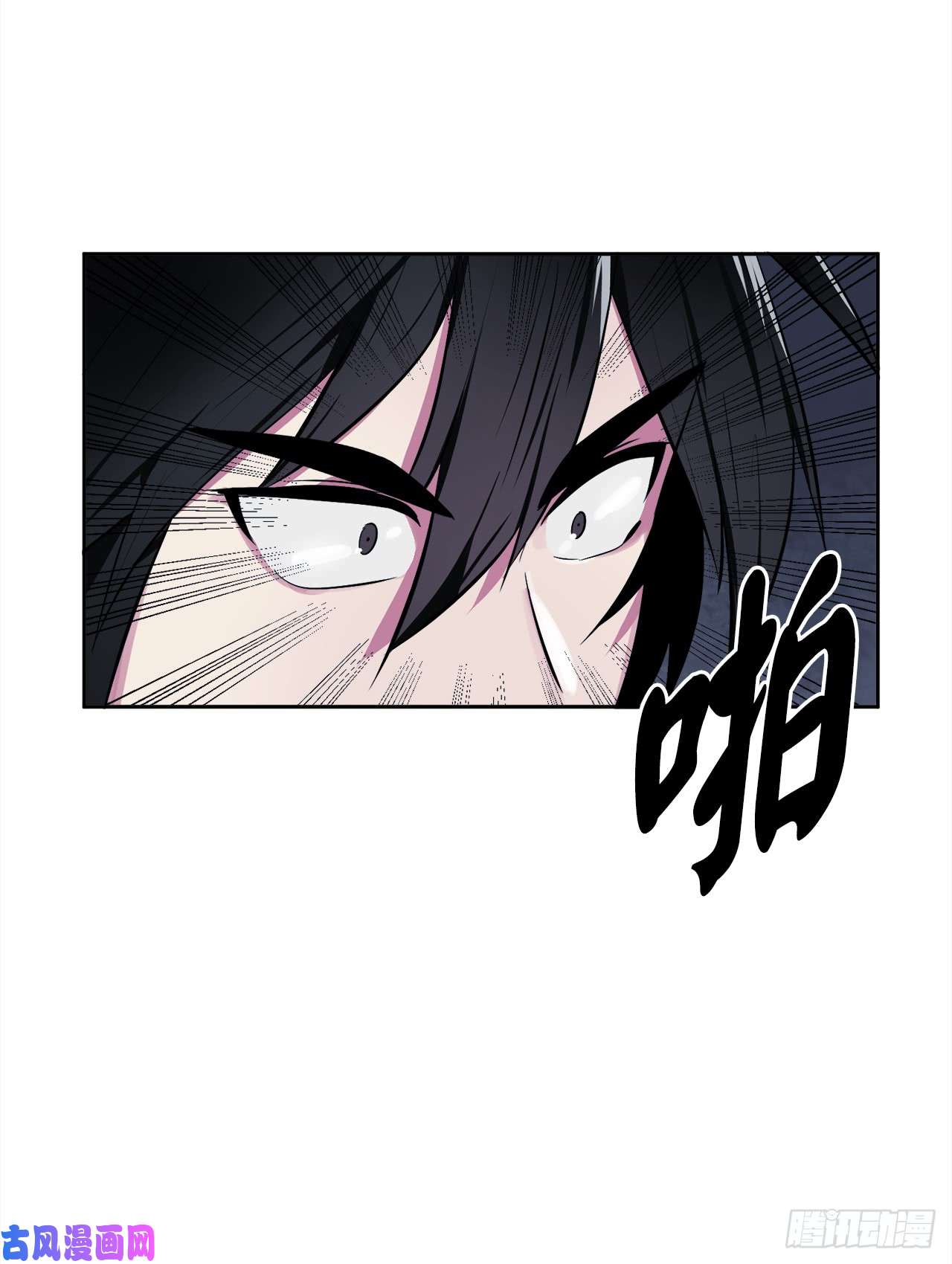 废柴重生之我要当大佬96.魔鬼训练