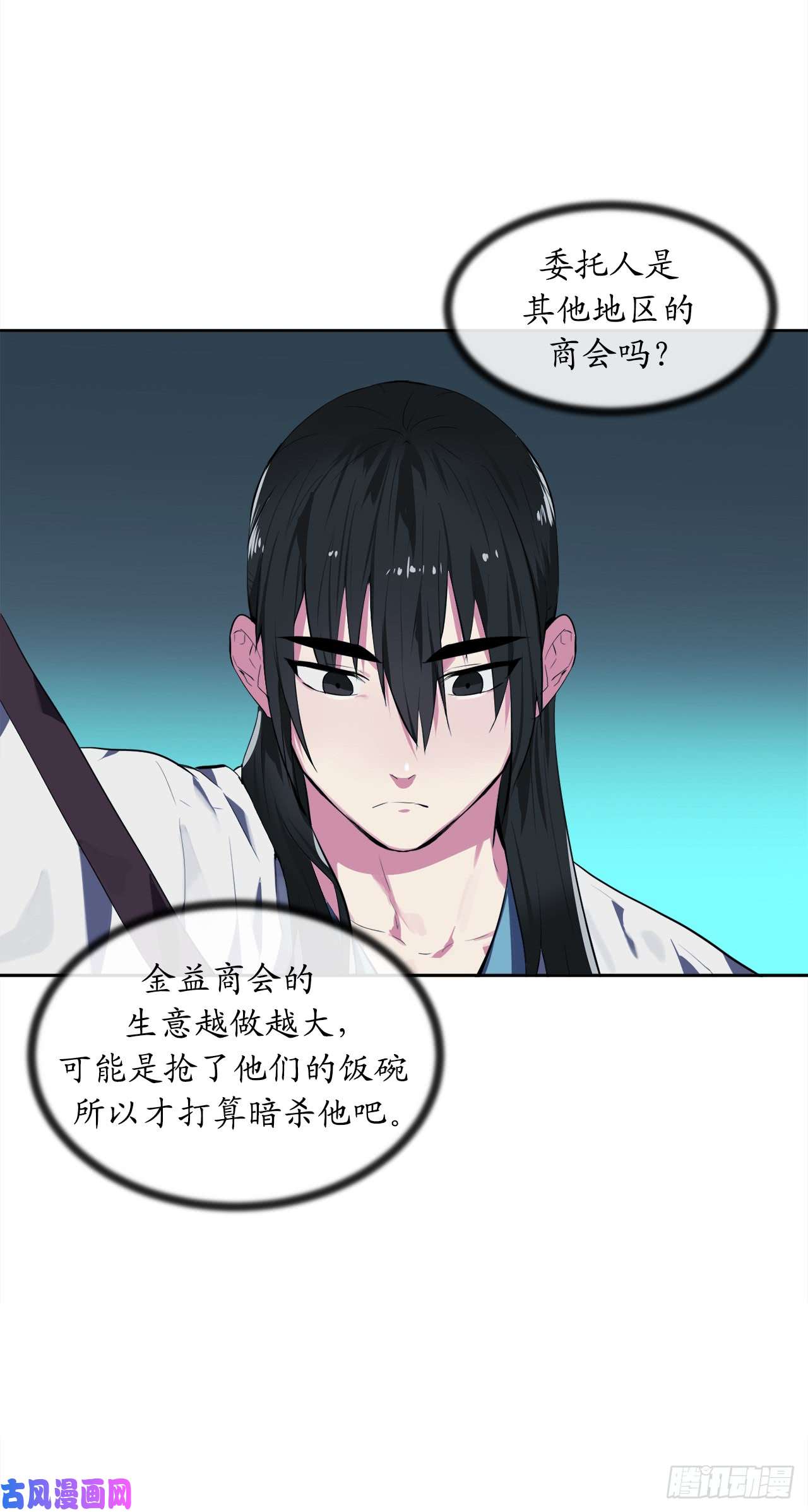 废柴重生之我要当大佬96.魔鬼训练