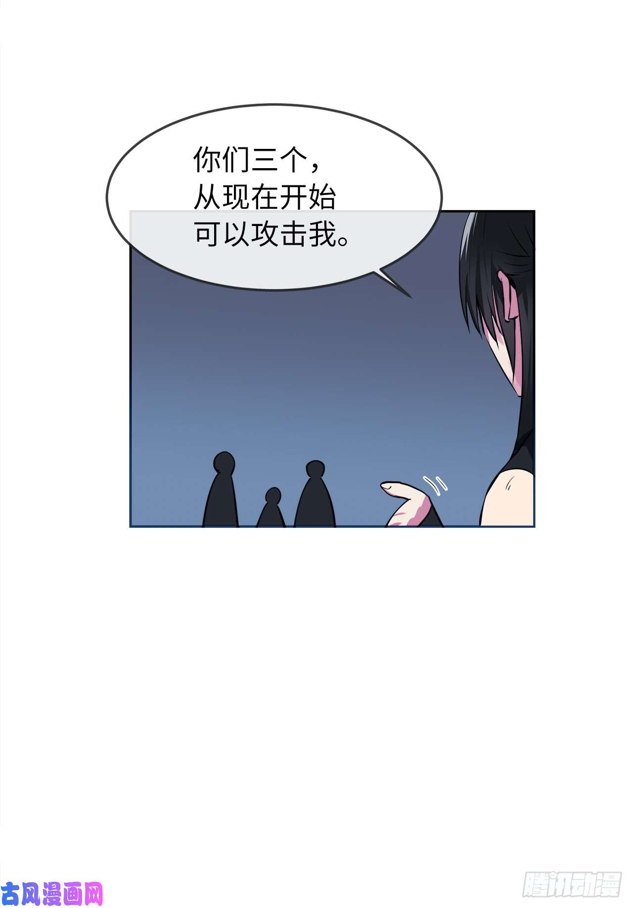 废柴重生之我要当大佬96.魔鬼训练