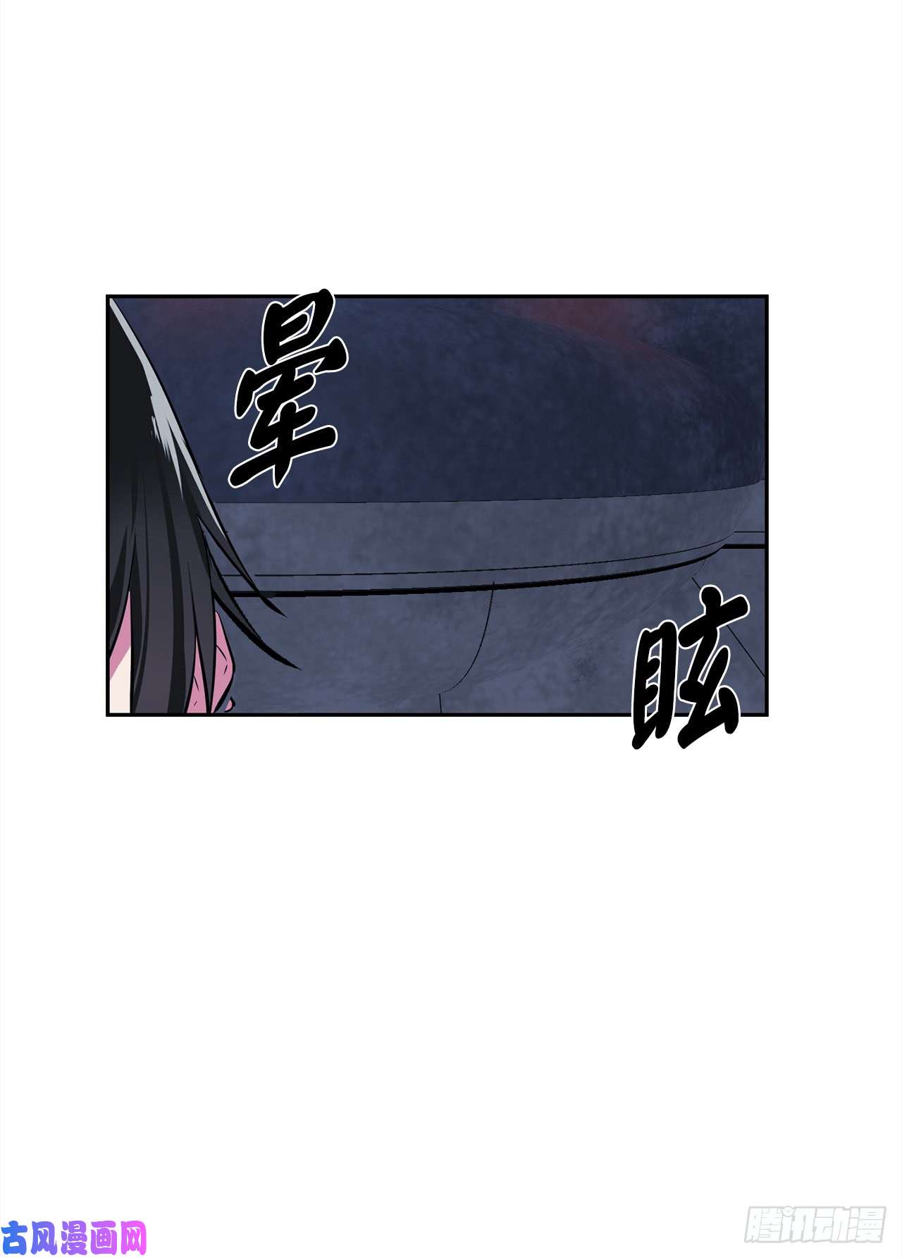 废柴重生之我要当大佬96.魔鬼训练
