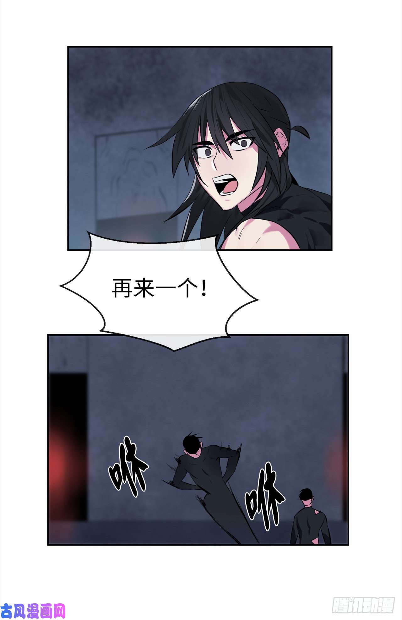 废柴重生之我要当大佬96.魔鬼训练