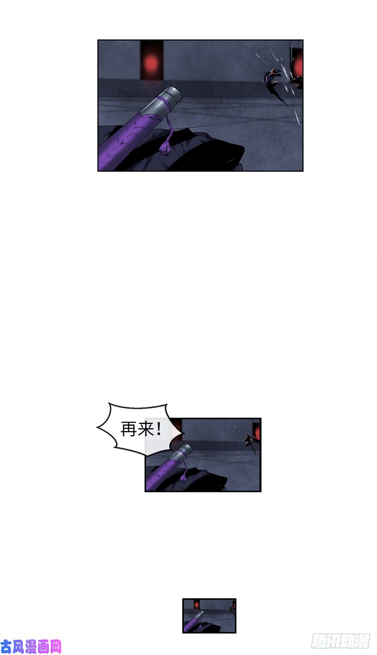废柴重生之我要当大佬96.魔鬼训练