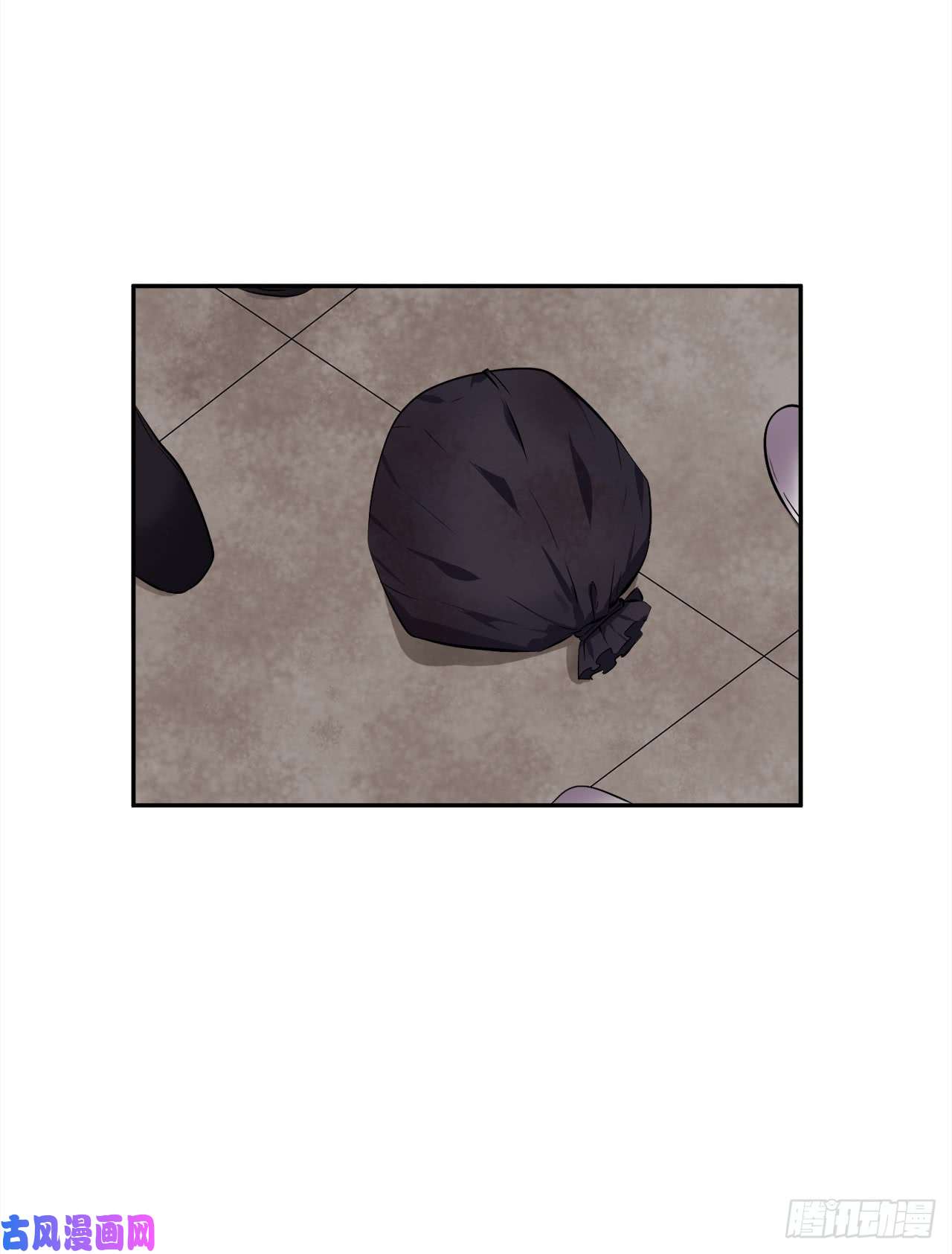 废柴重生之我要当大佬98.无音使者