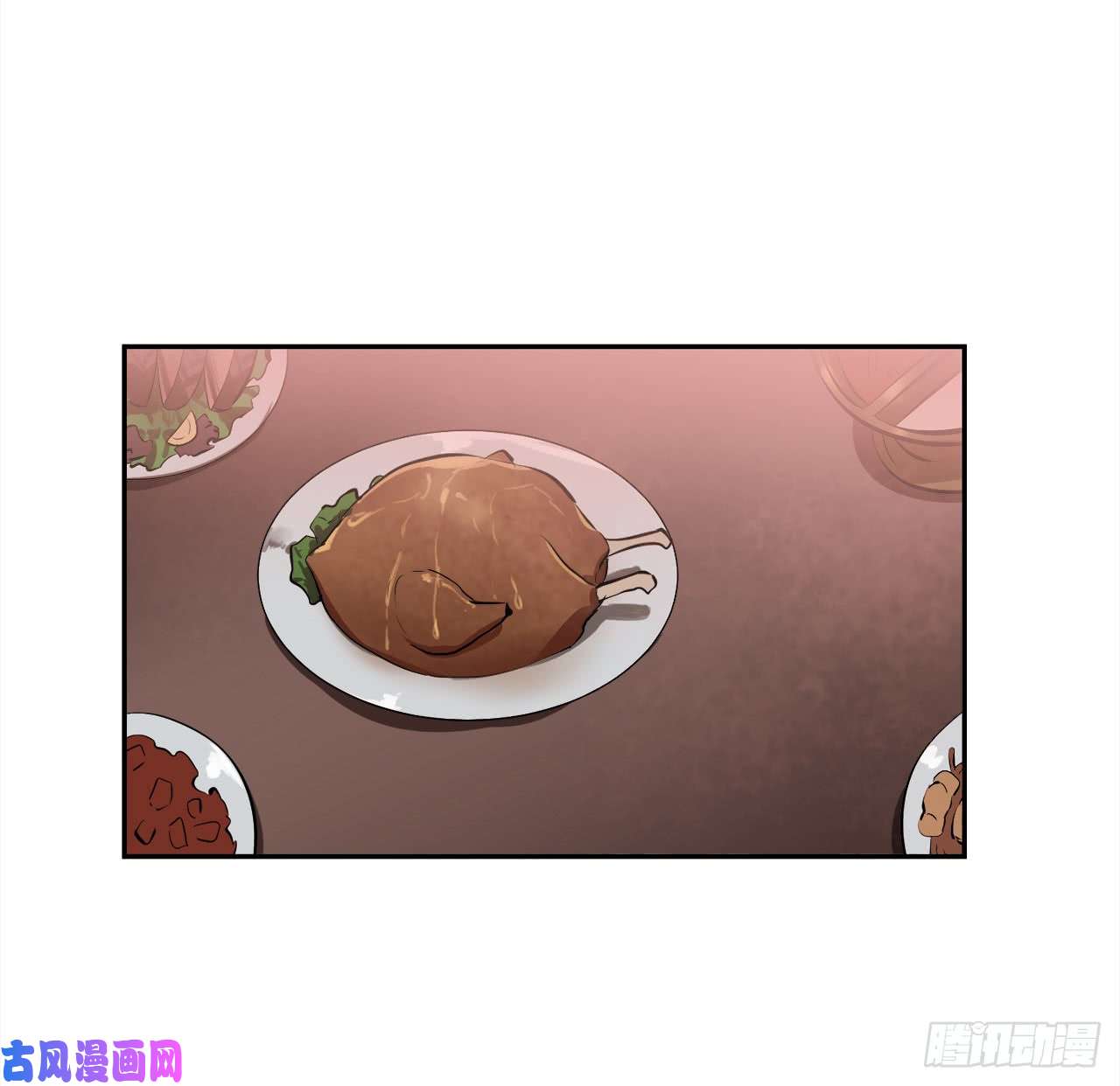 废柴重生之我要当大佬98.无音使者