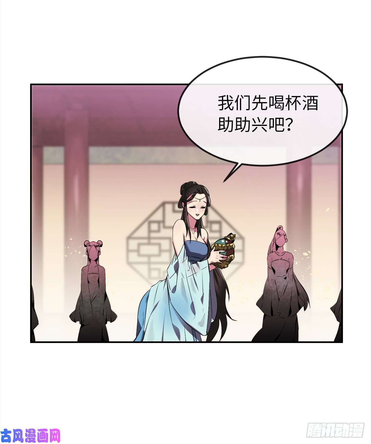 废柴重生之我要当大佬98.无音使者