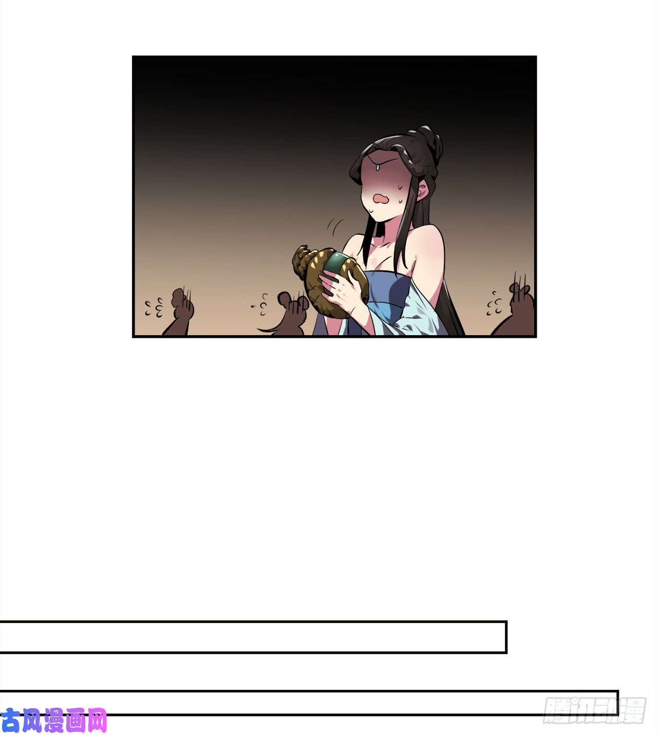 废柴重生之我要当大佬98.无音使者