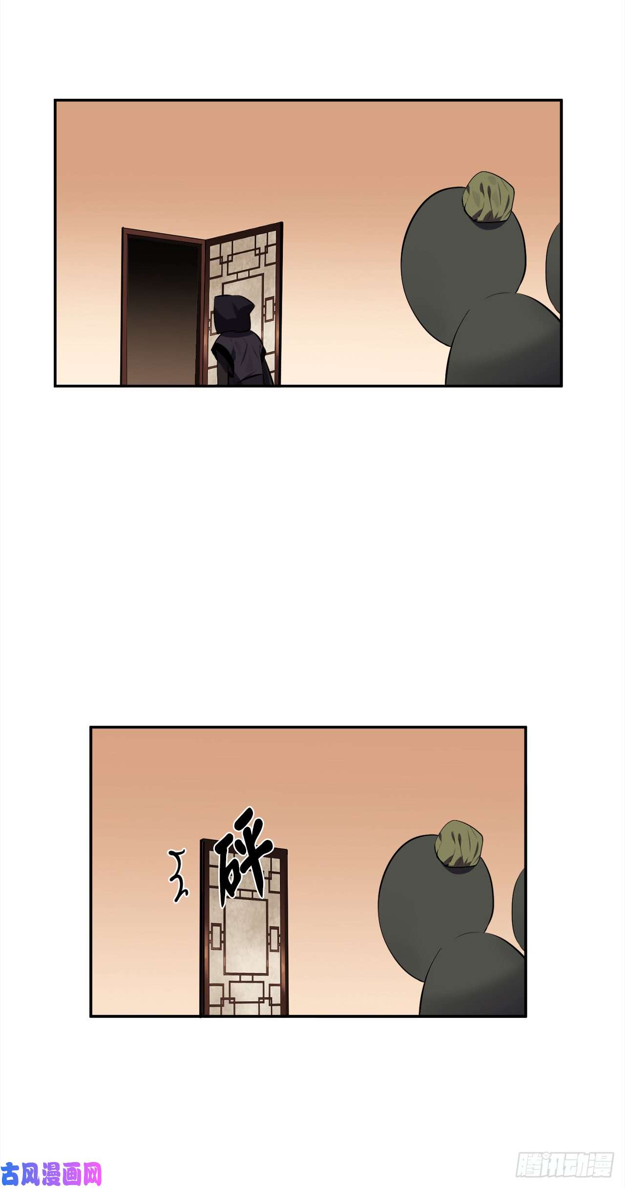 废柴重生之我要当大佬98.无音使者