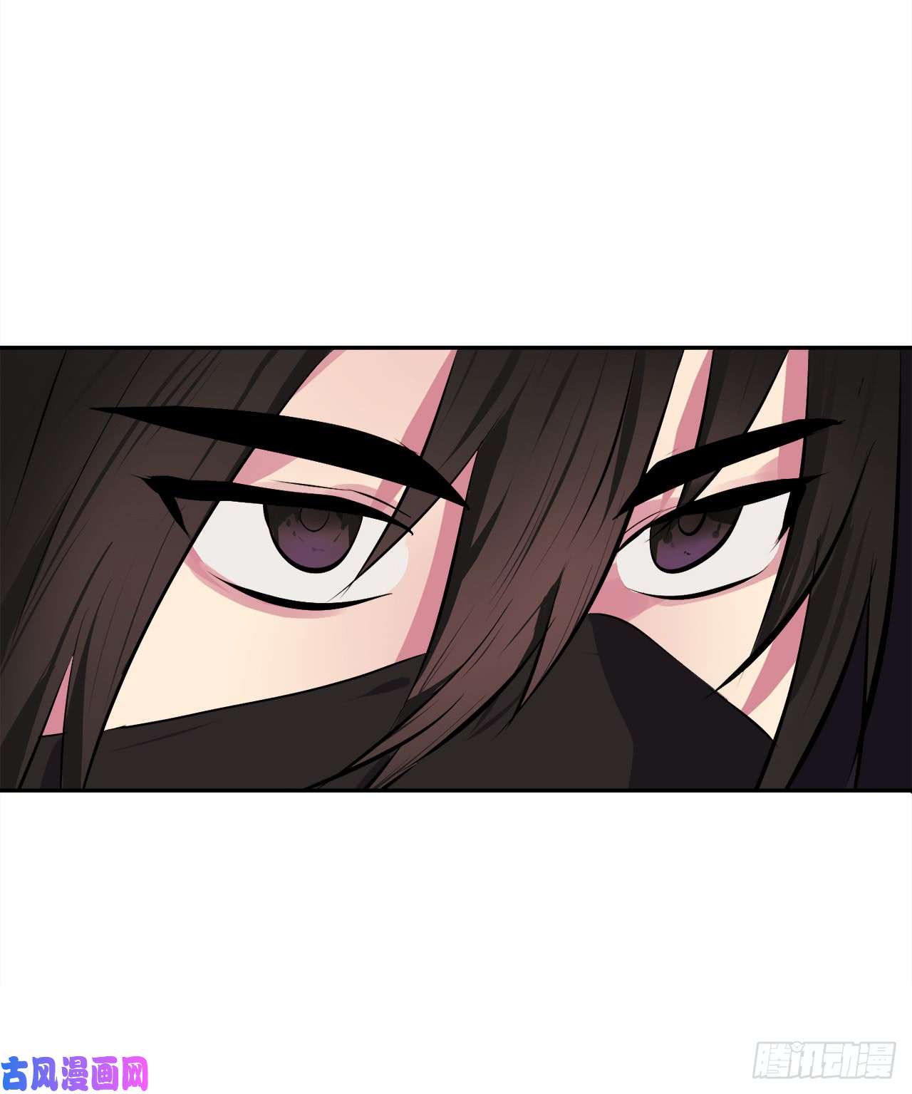 废柴重生之我要当大佬98.无音使者