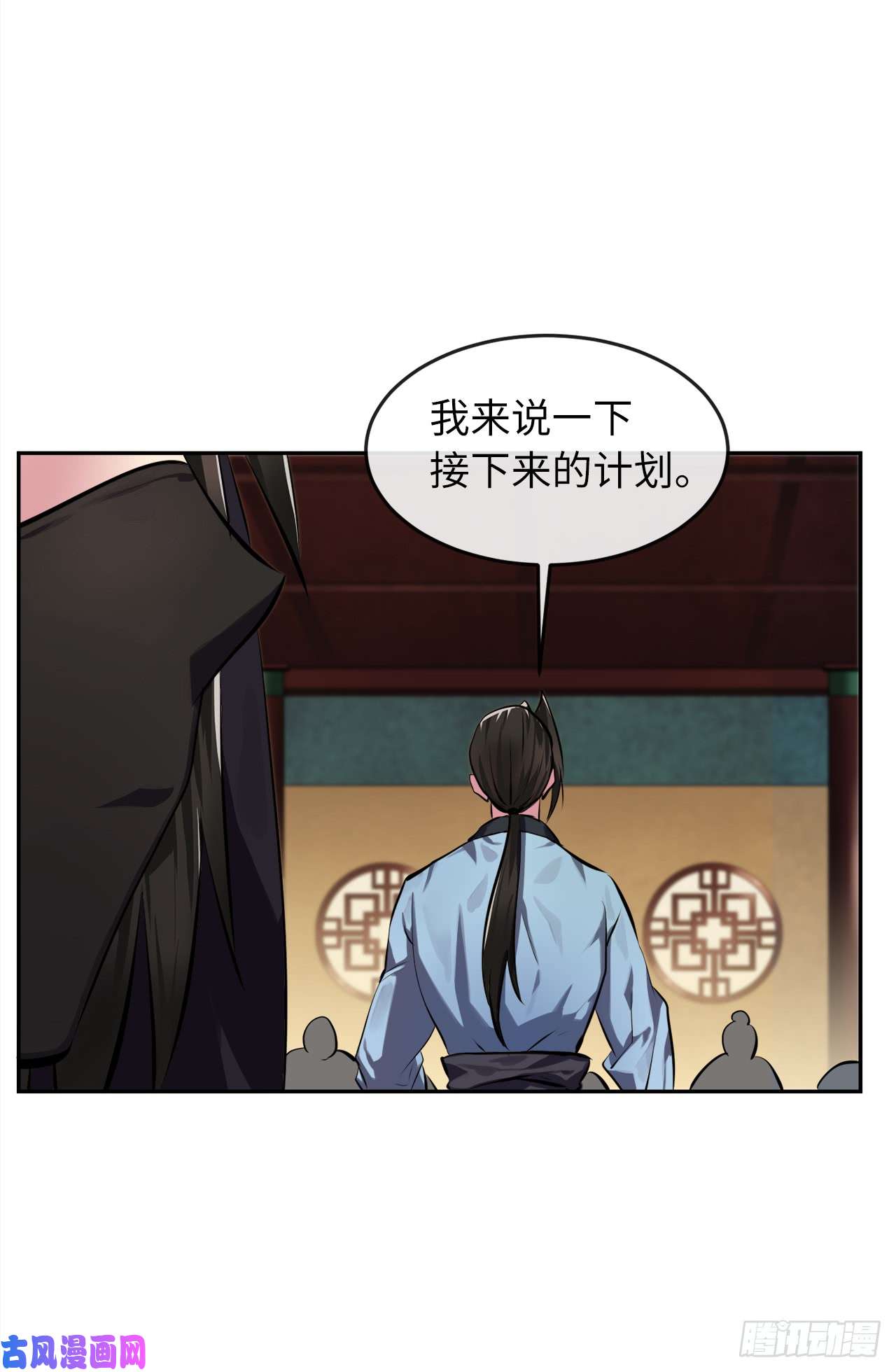 废柴重生之我要当大佬99.正面开战