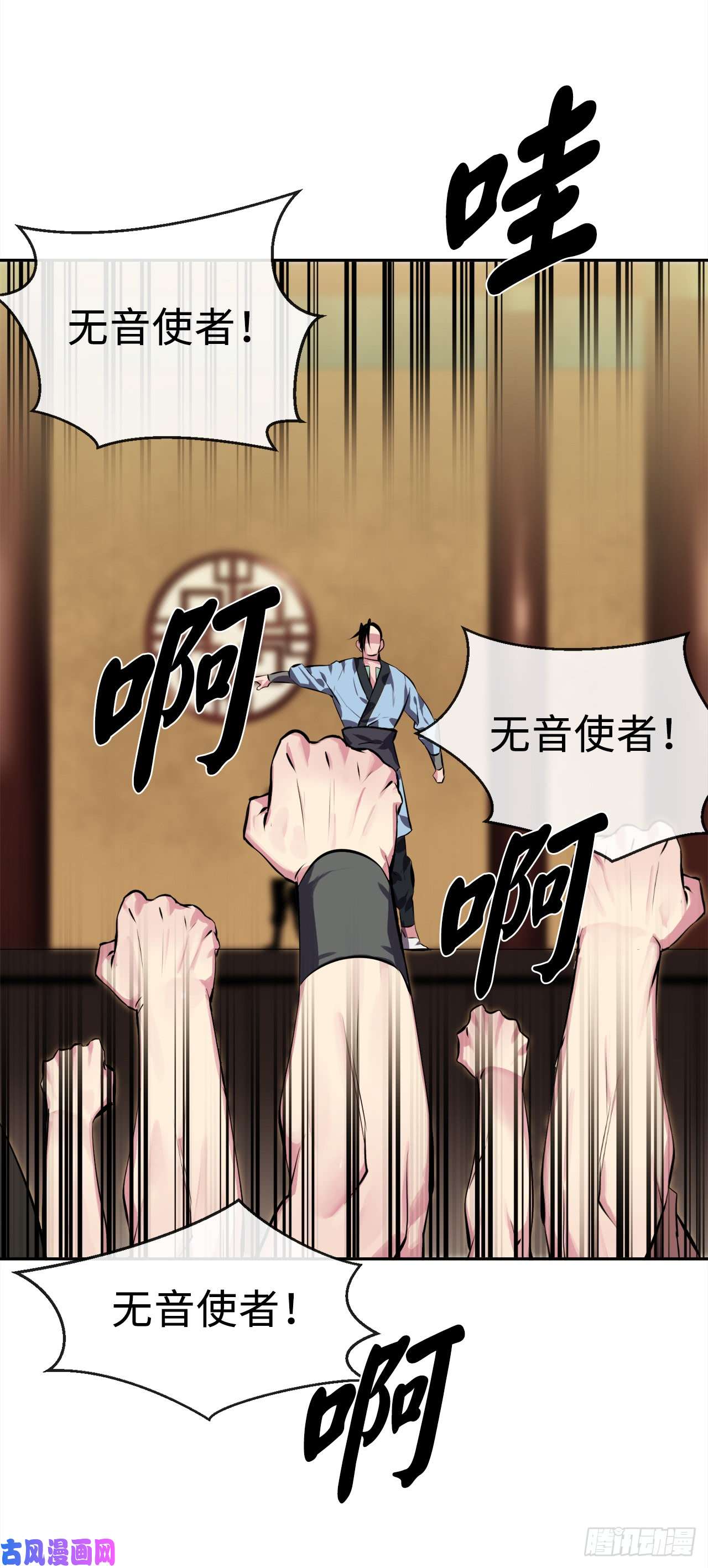 废柴重生之我要当大佬99.正面开战