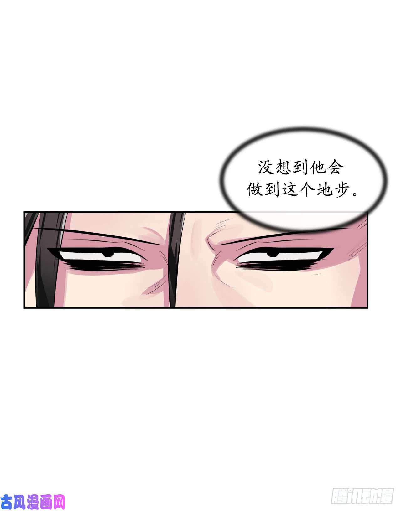 废柴重生之我要当大佬99.正面开战