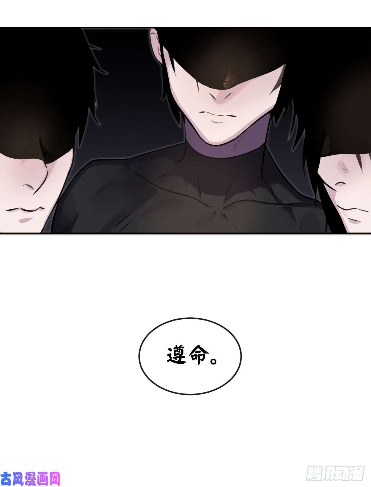 废柴重生之我要当大佬100.倾巢而出