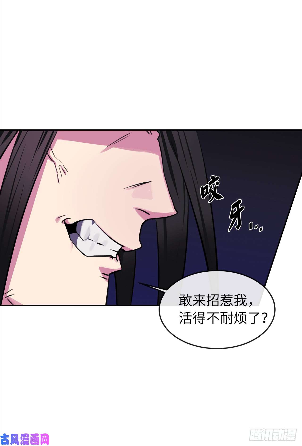 废柴重生之我要当大佬100.倾巢而出