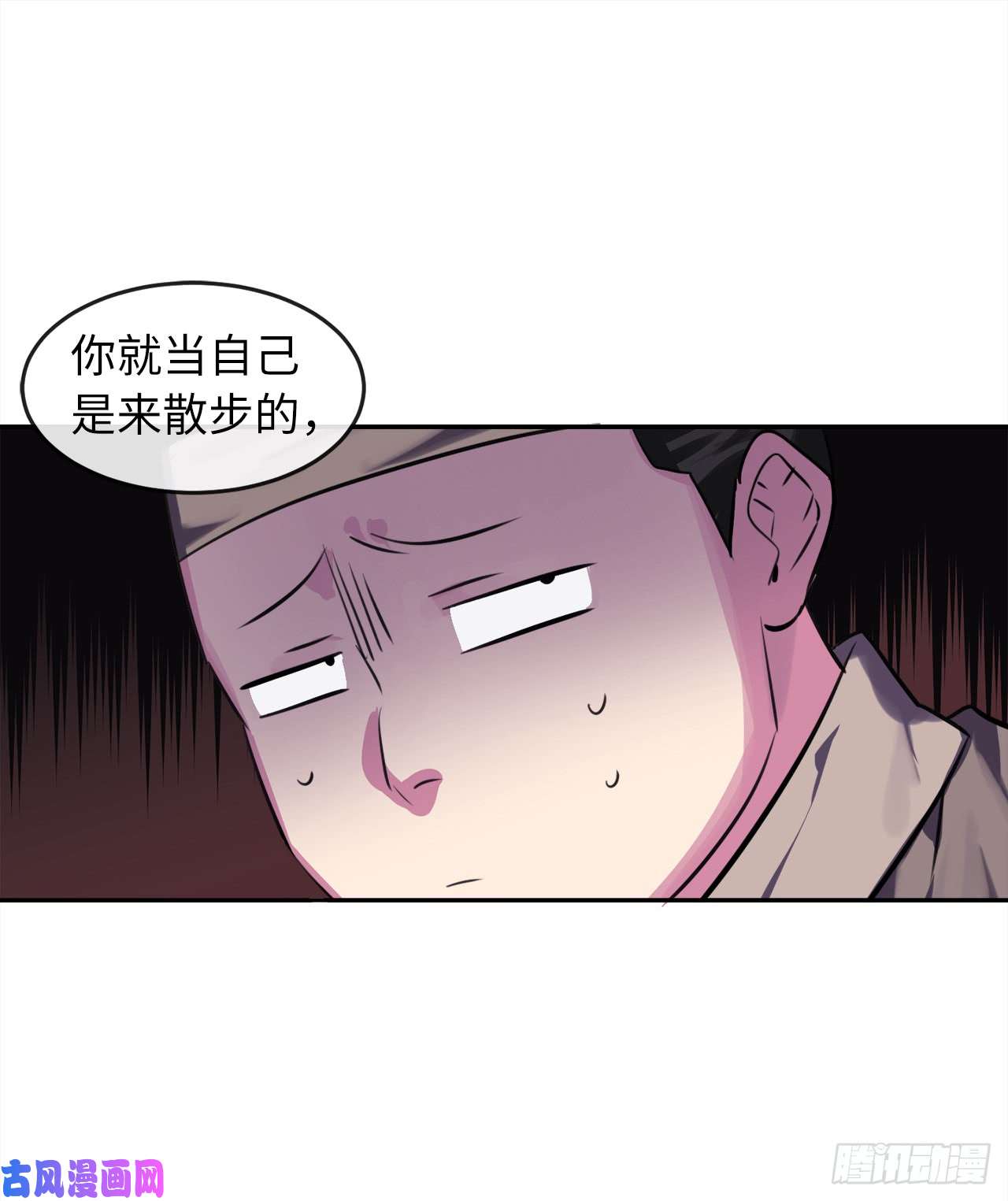 废柴重生之我要当大佬100.倾巢而出
