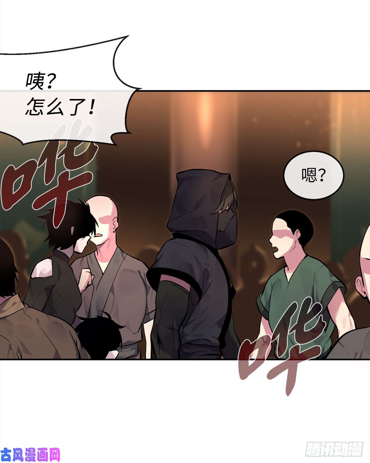 废柴重生之我要当大佬100.倾巢而出