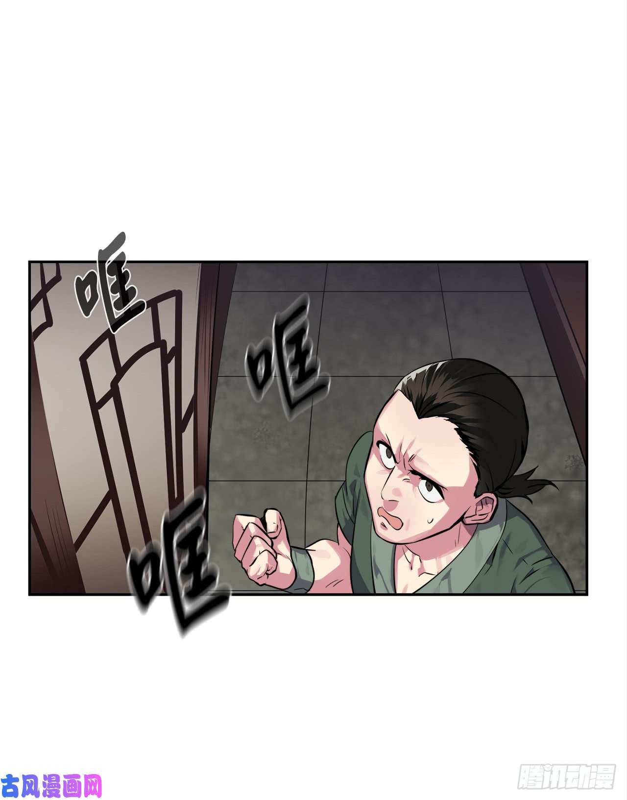 废柴重生之我要当大佬101.上门挑衅