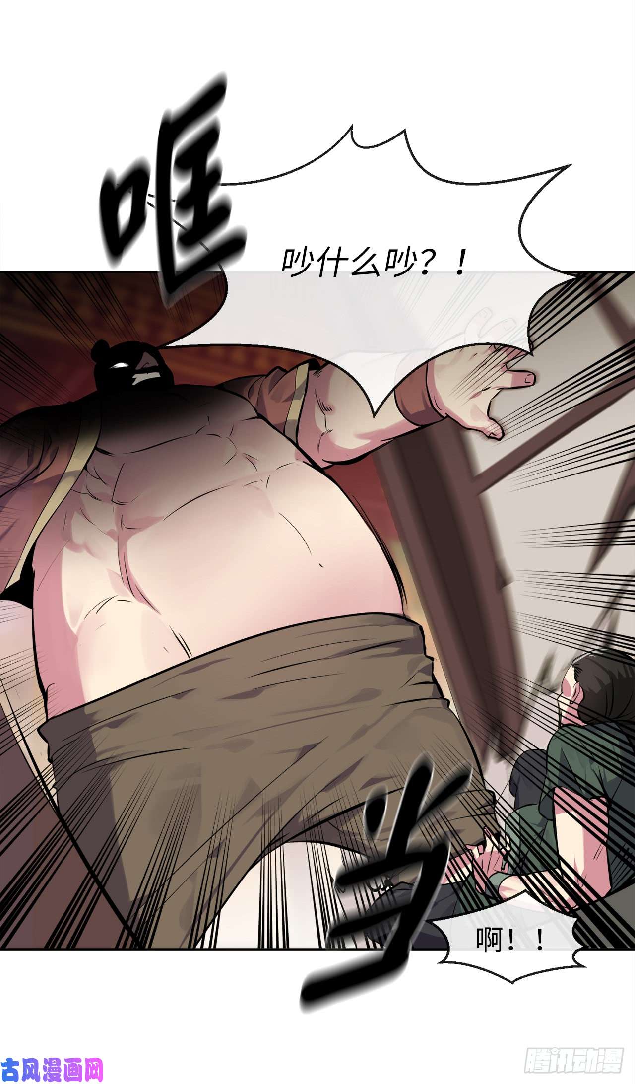 废柴重生之我要当大佬101.上门挑衅